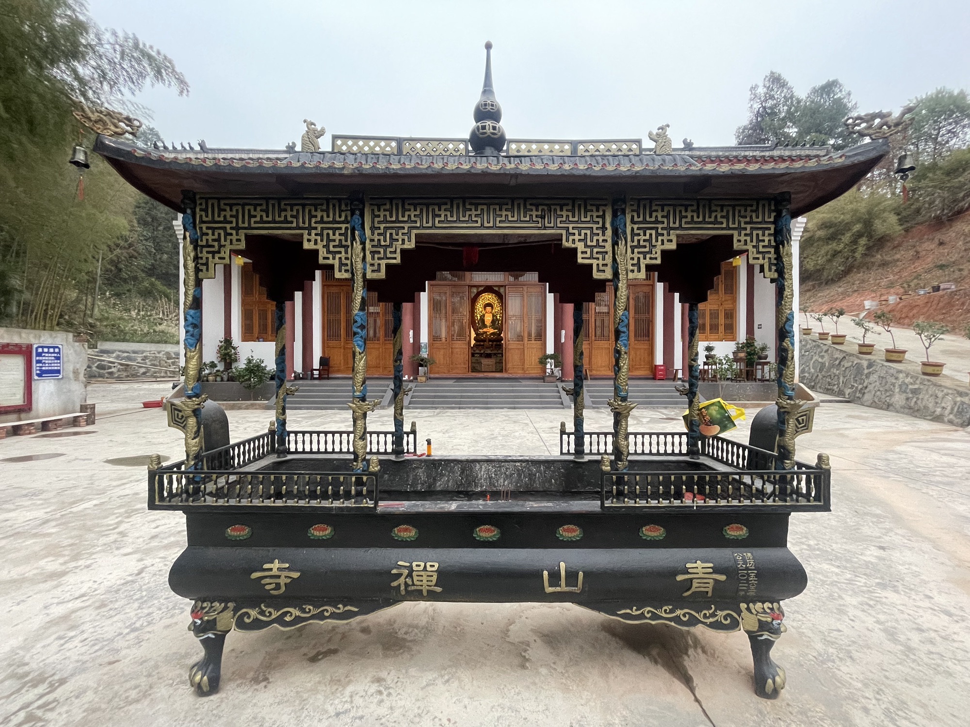 青山寺实景照片