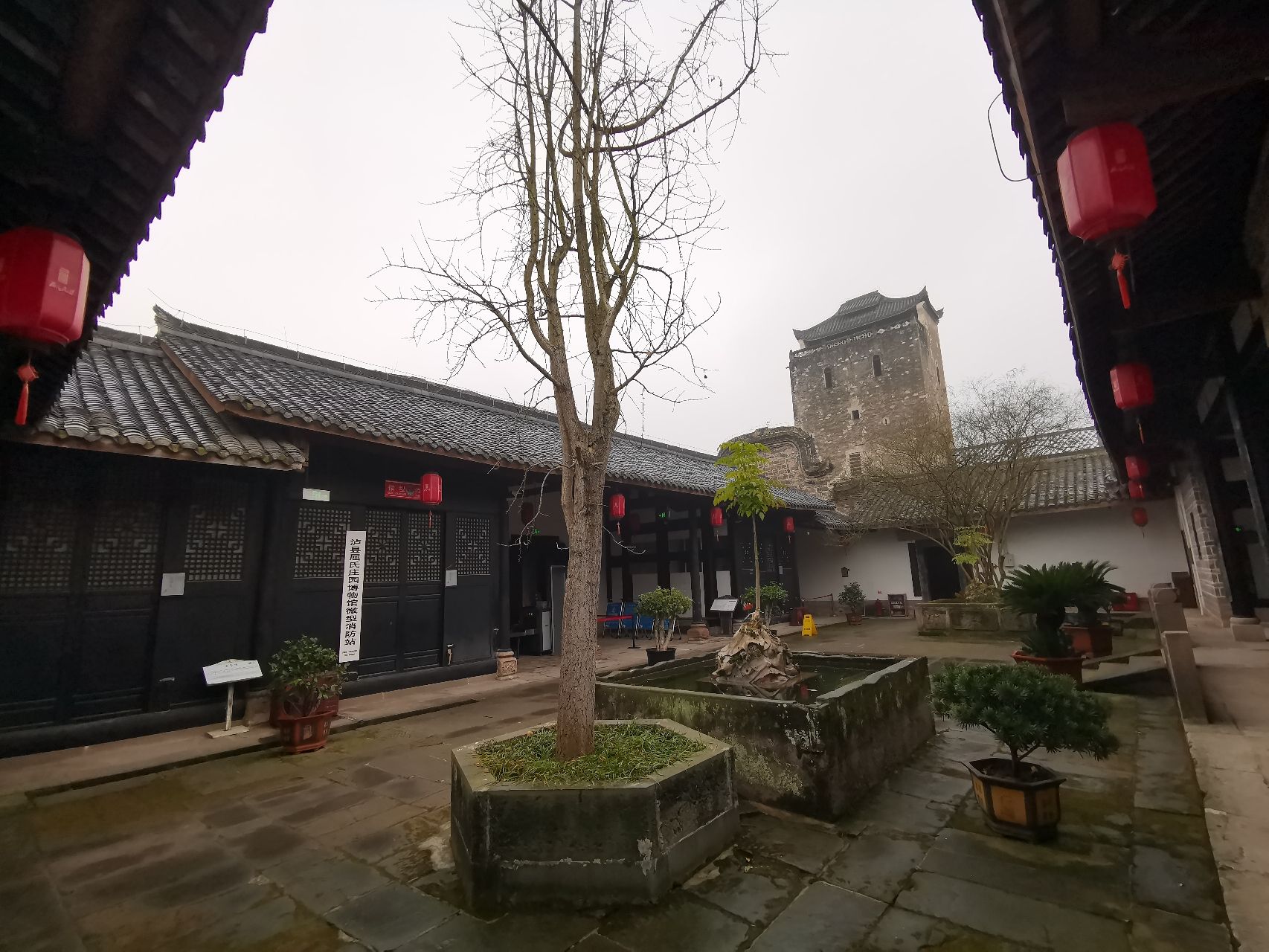 屈氏庄园旅行图片 3