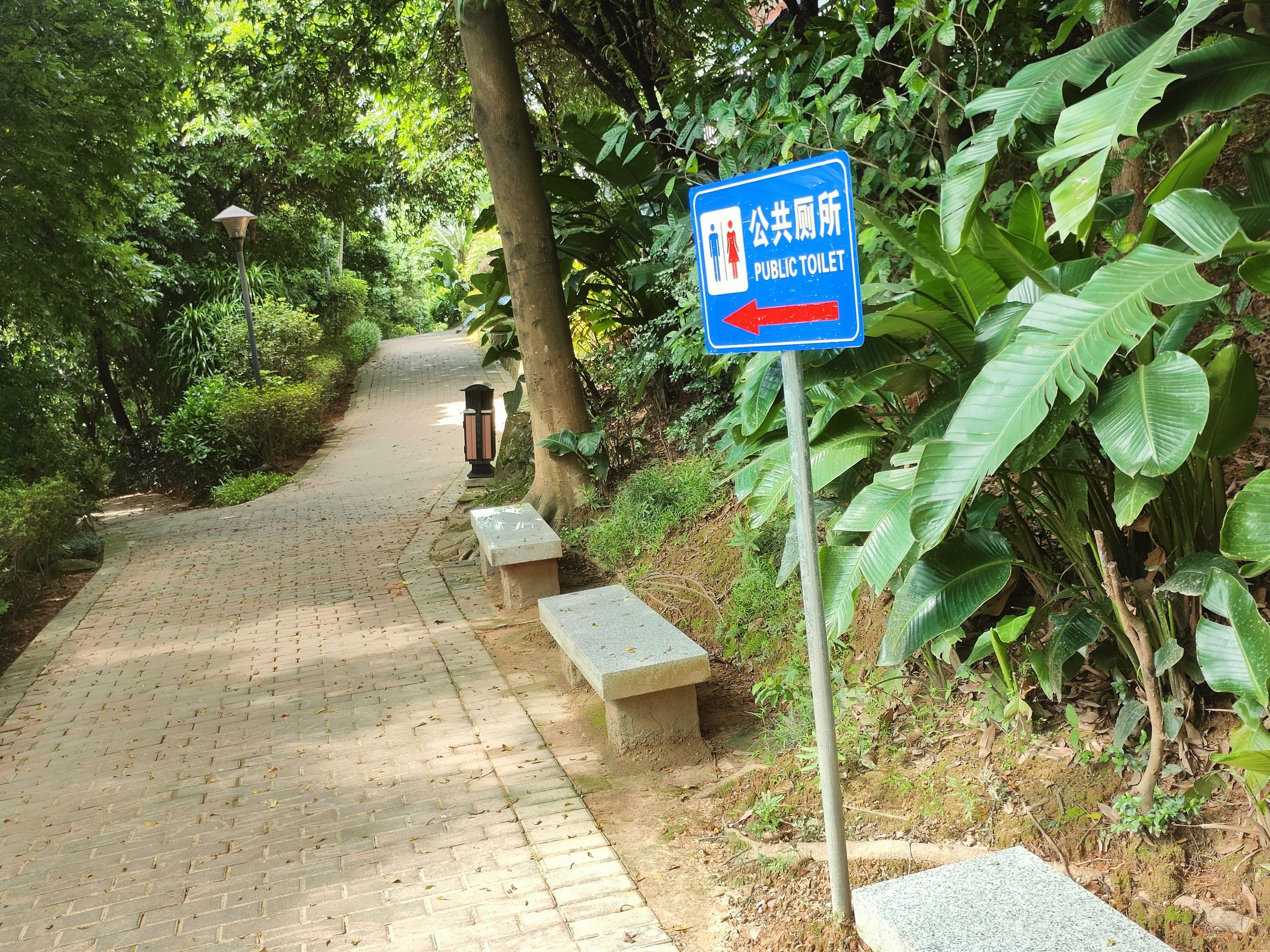 章阁背礼园社区公园旅行图片 1
