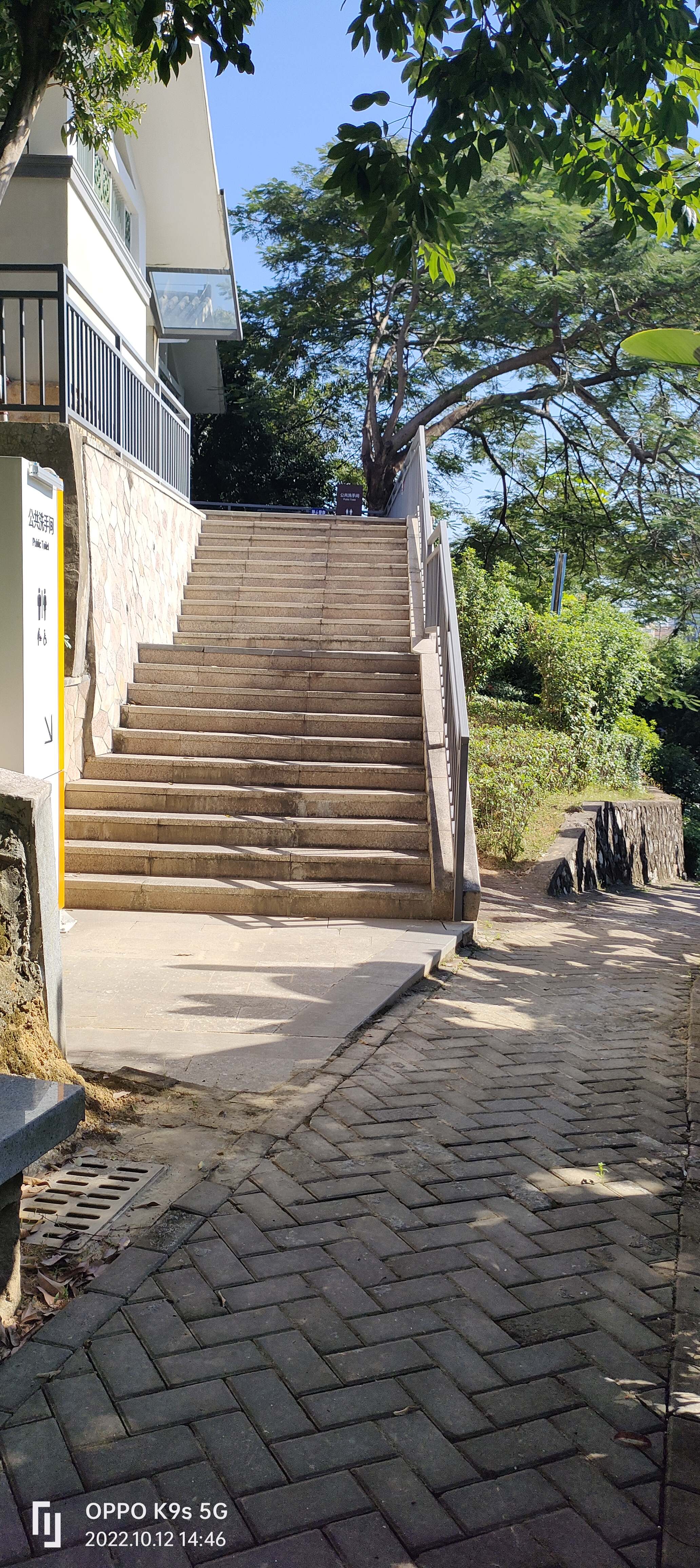 章阁背礼园社区公园旅行图片 2