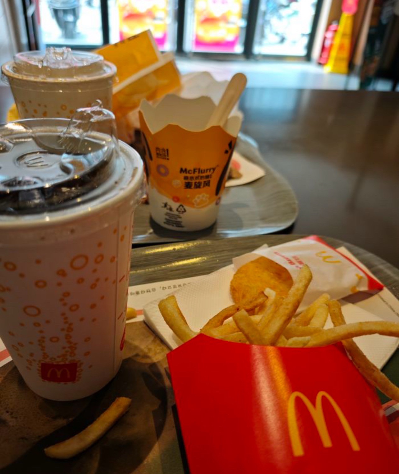 麦当劳(乌海万达餐厅)