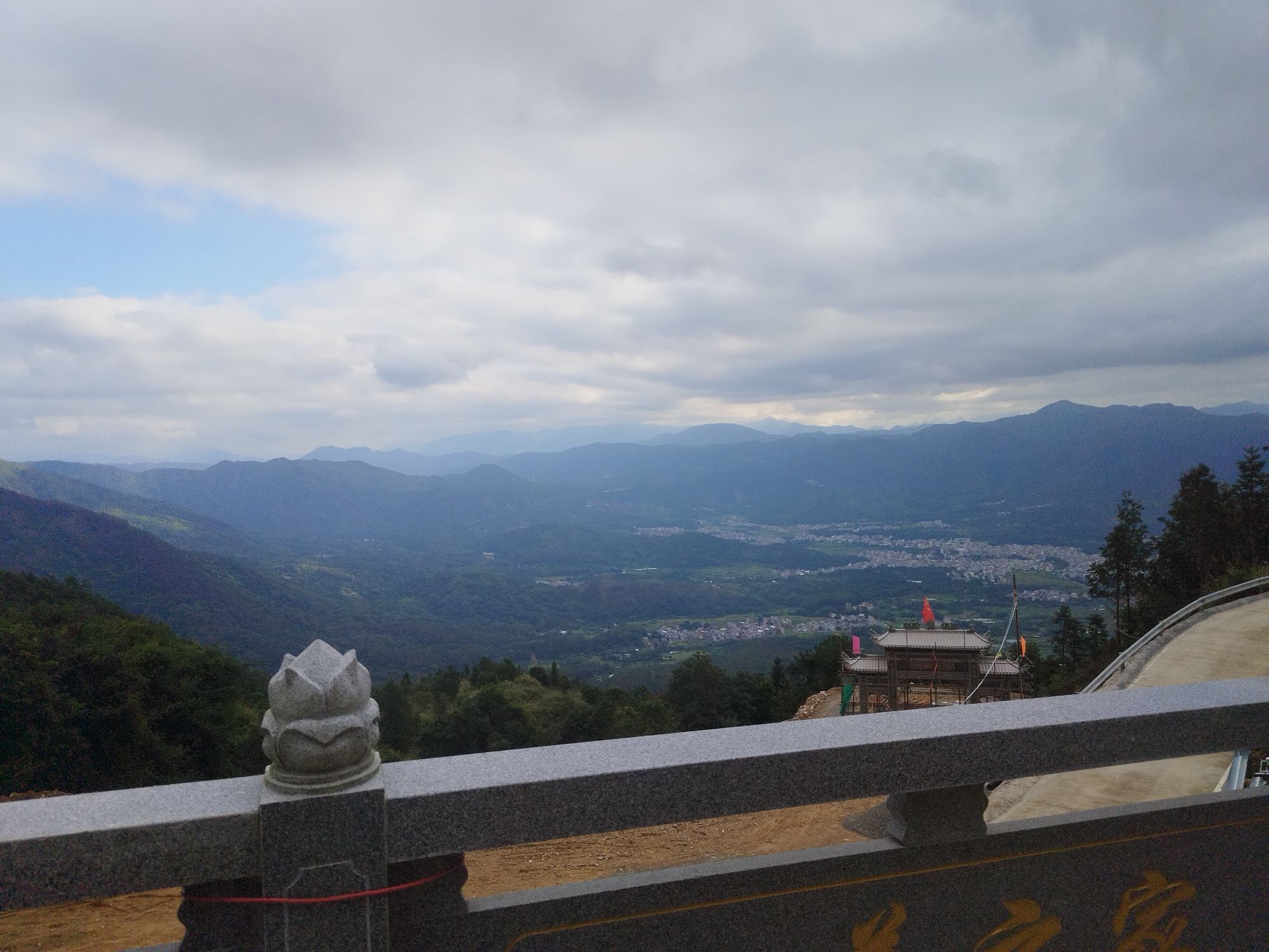 西岩山省级森林公园旅行图片 1