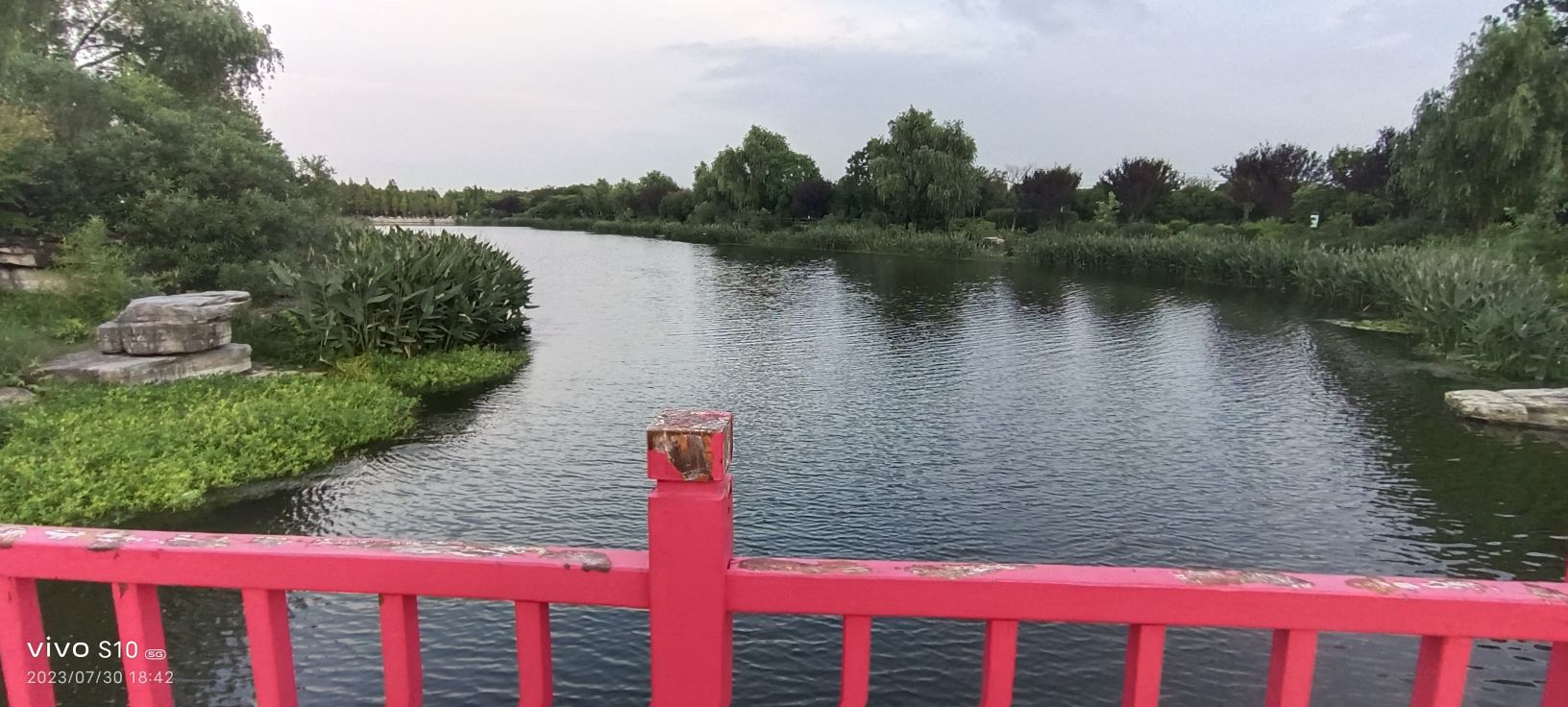 玉珠湖公园旅行图片 2