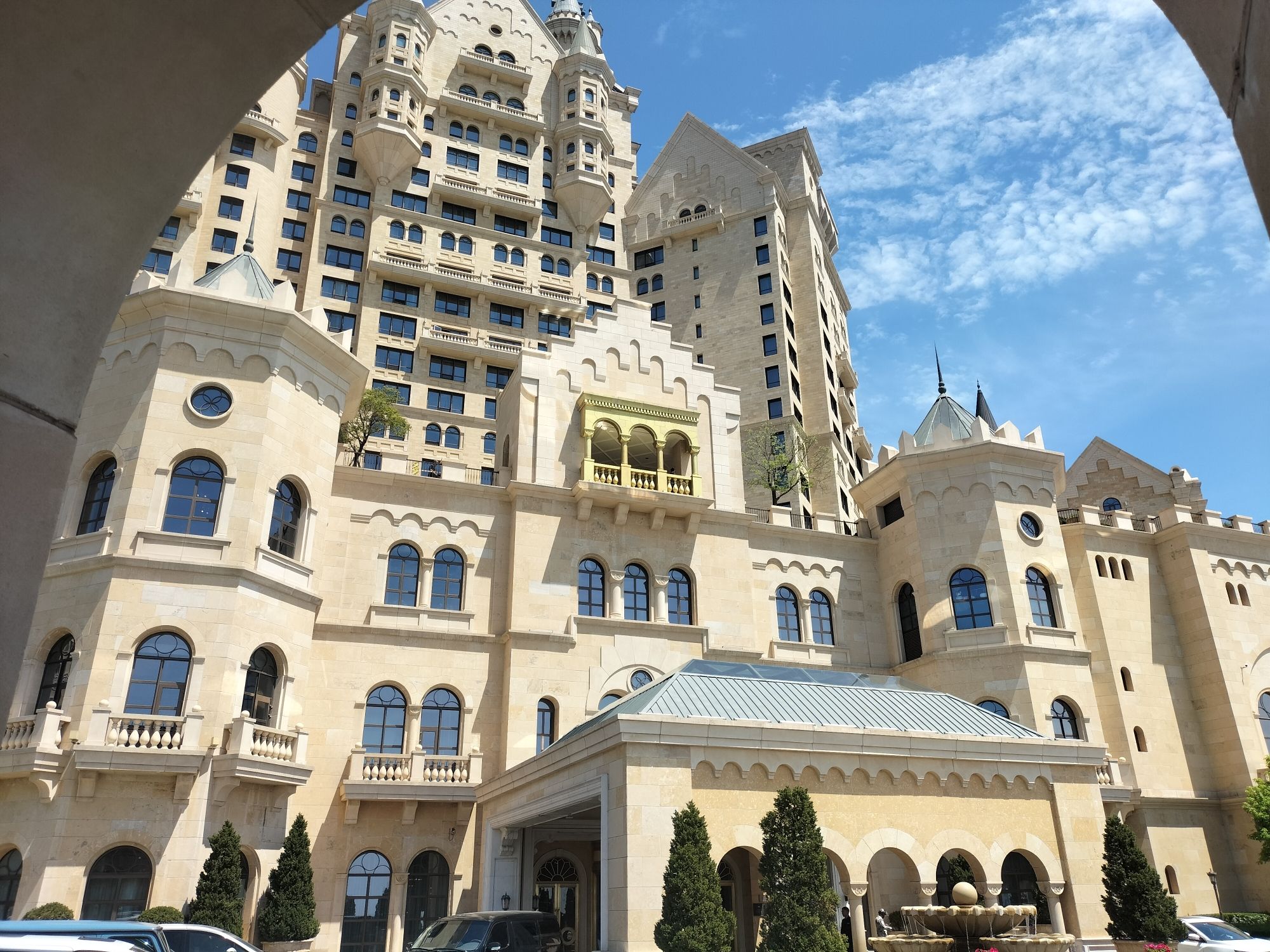 东明南华公园旅行图片 3