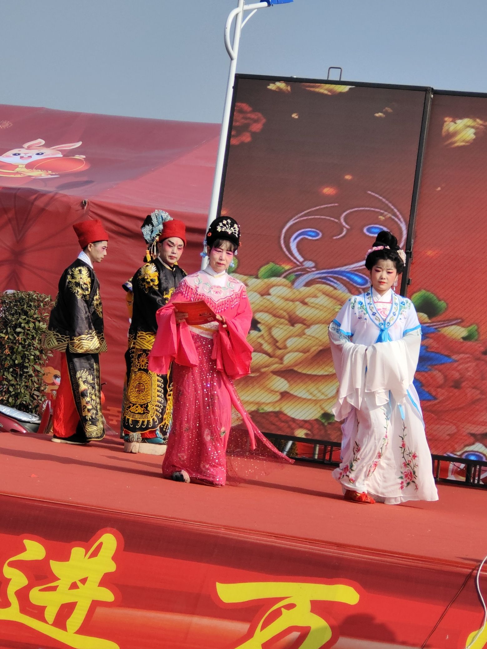 洋港湿地公园旅行图片 1