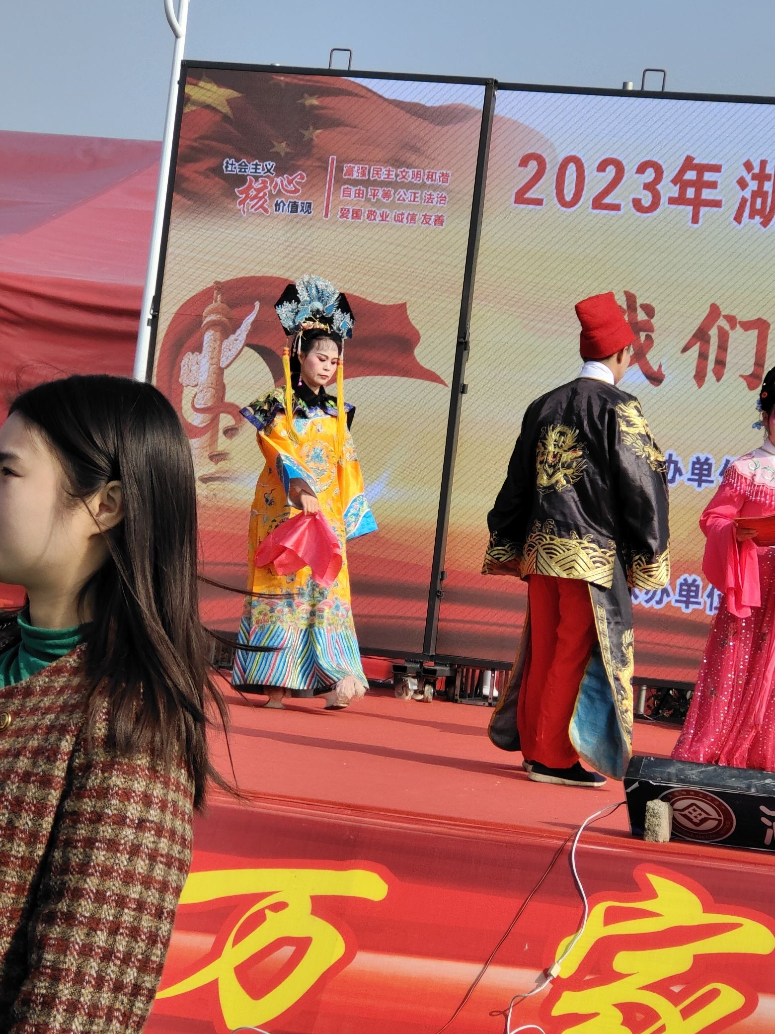 洋港湿地公园旅行图片 3