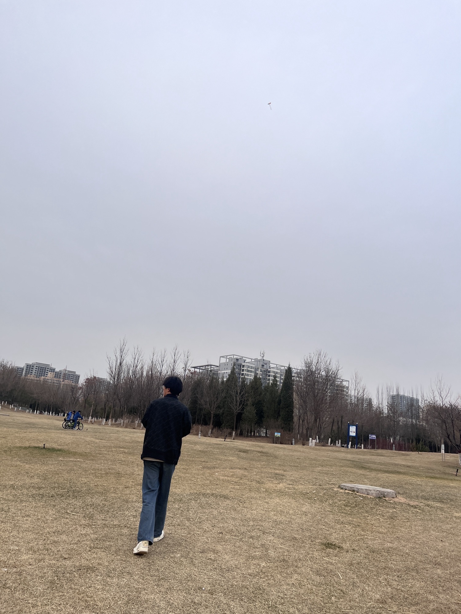 社火公园旅行图片 2