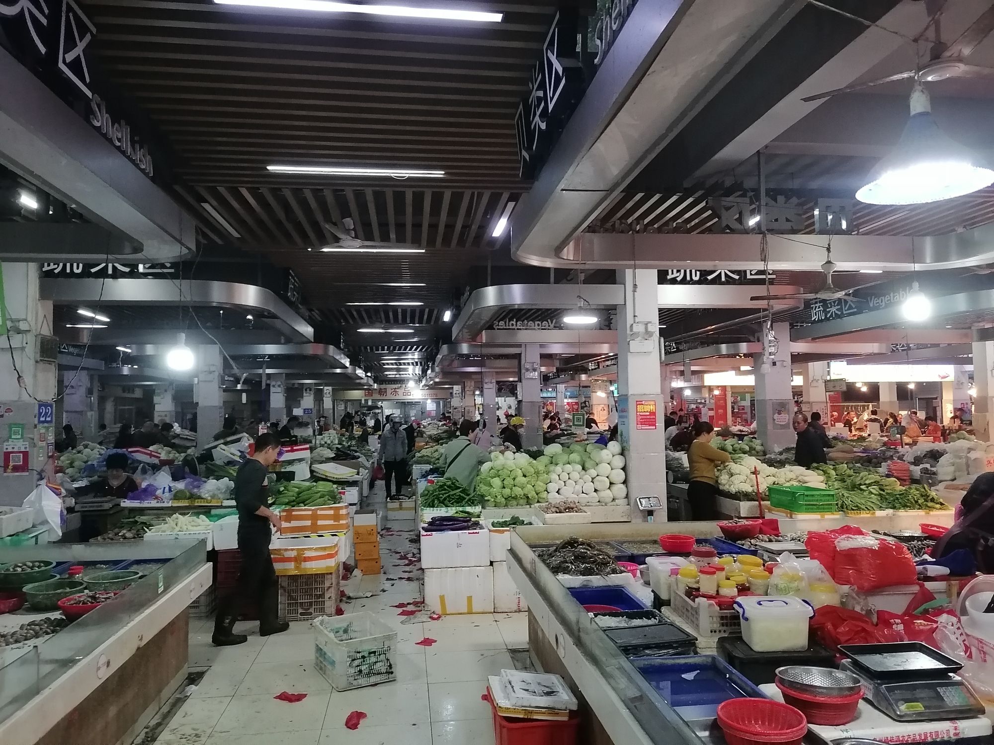小北农贸市场