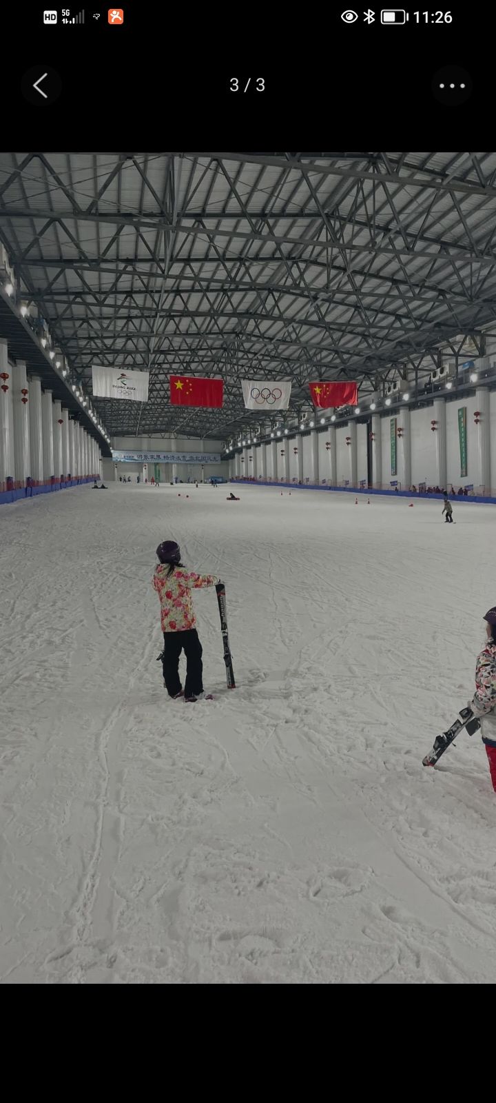 张家界冰雪世界旅行图片 1