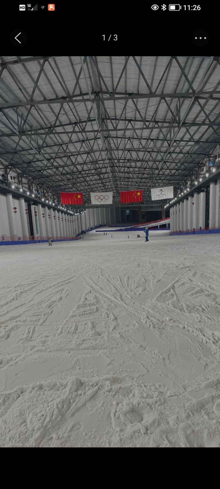 张家界冰雪世界旅行图片 2