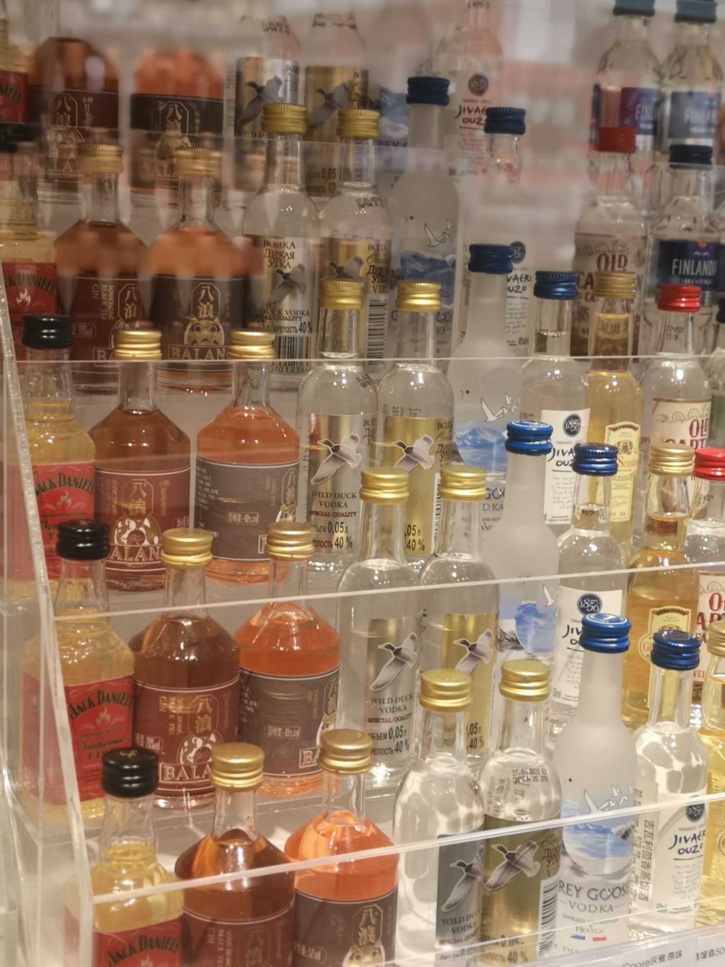 天虹超市(惠州麦地君尚百货店)