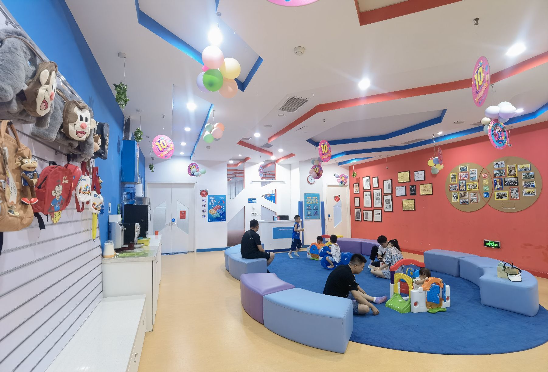 美吉姆国际早教婴幼儿儿童成长中心