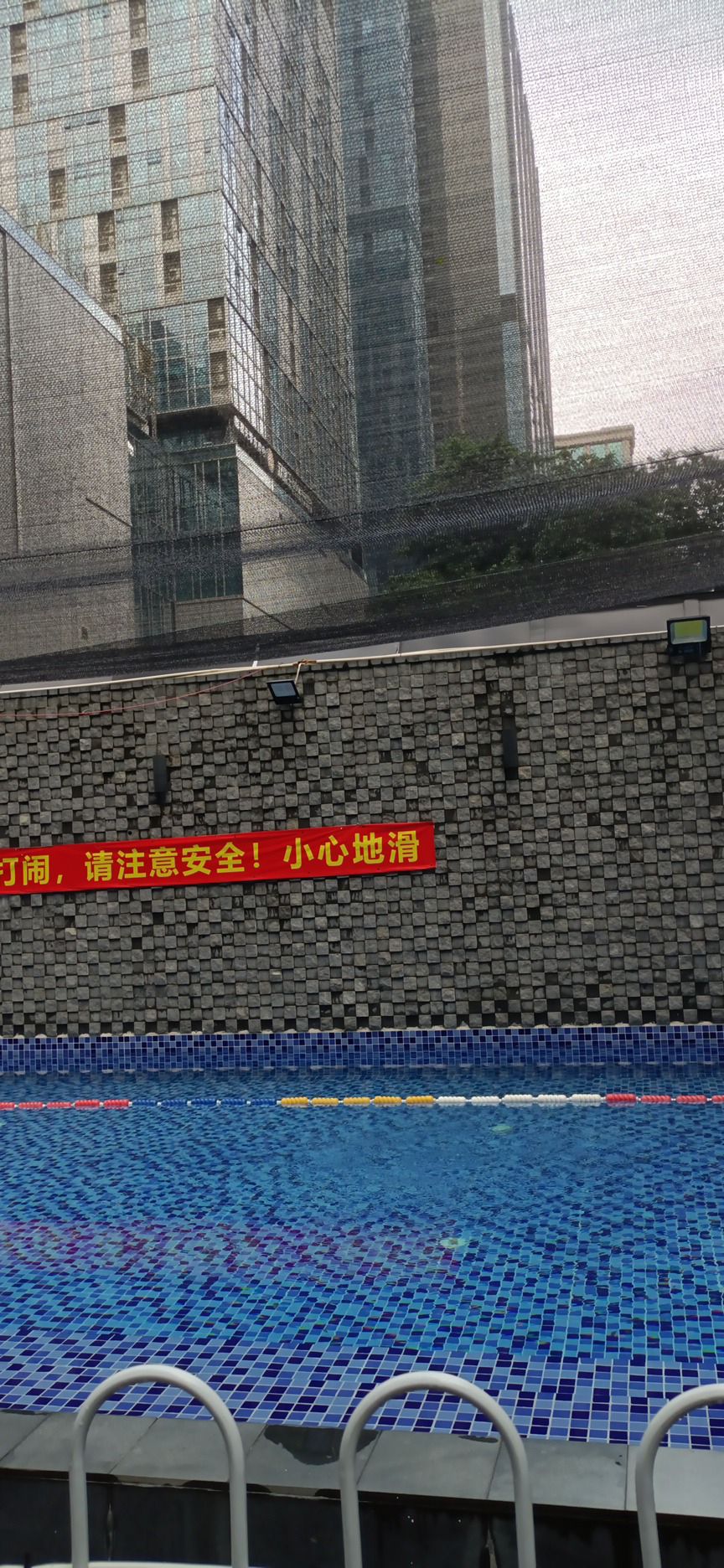 场地封面-合景睿峰游泳池(恒升体育睿峰店)