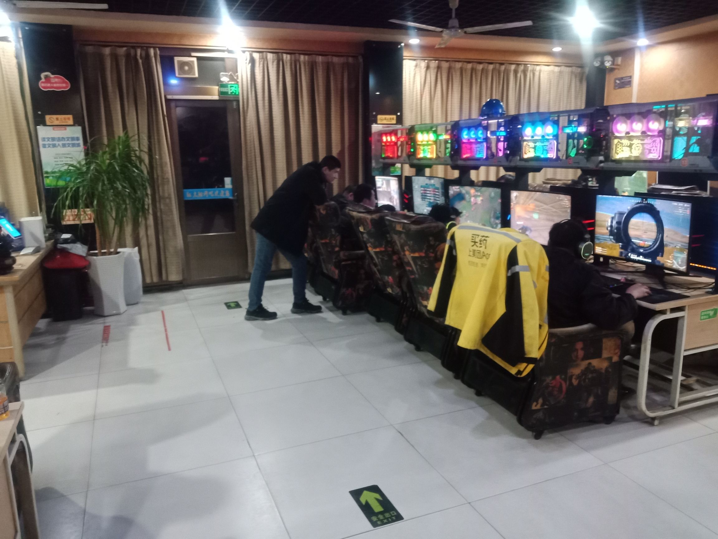 红太阳网吧(舜王大道店)