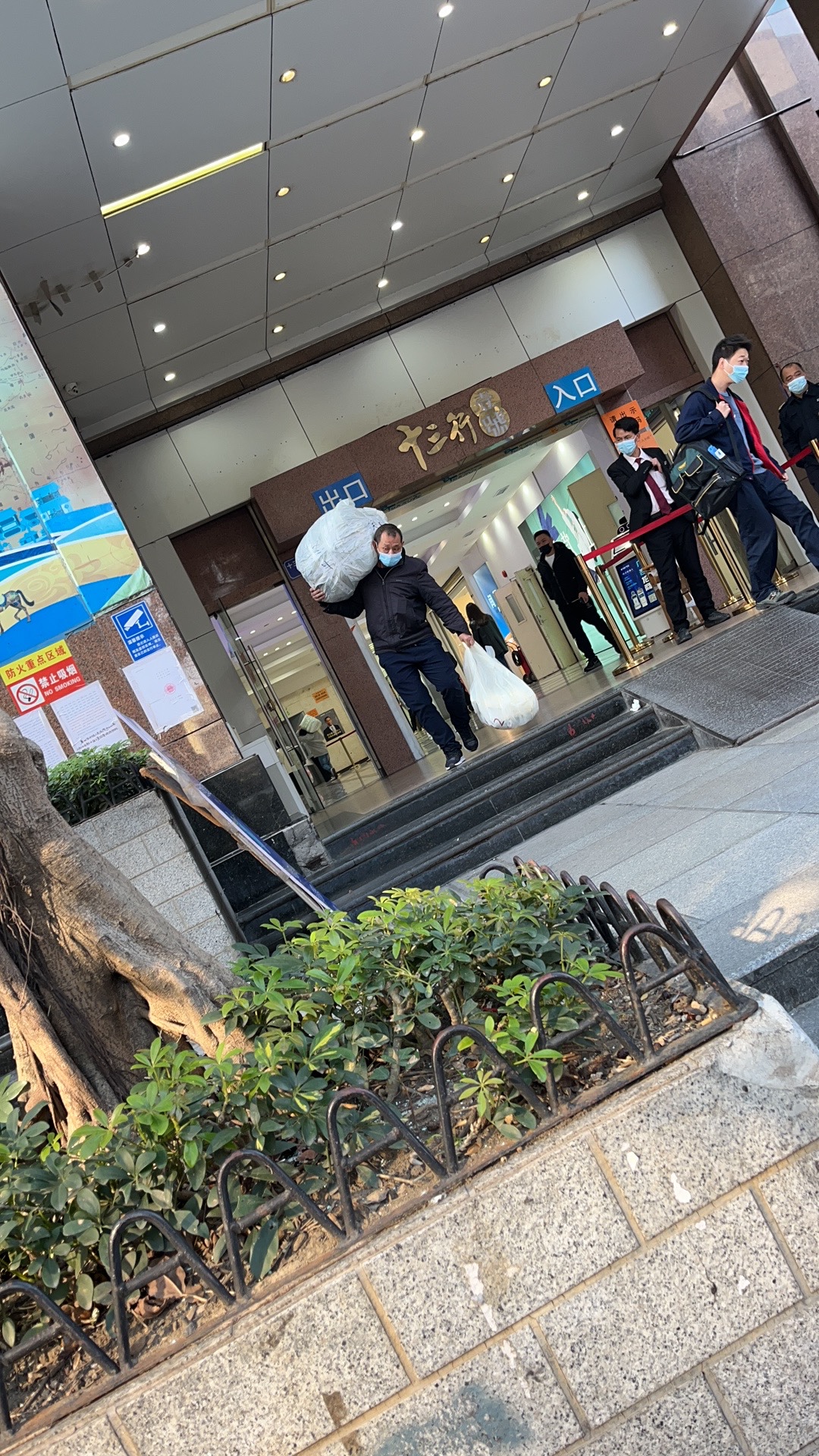 十三行衣服批发市场(新中国大厦店)