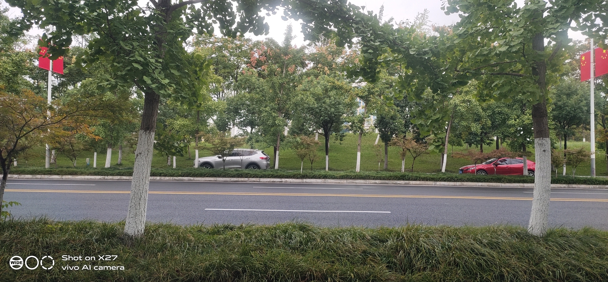 城北新区应急广场-应急避难广场旅行图片 1