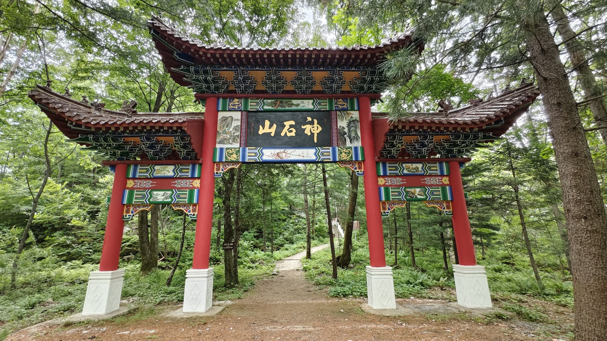 吉林白石山国家森林公园(暂停开放)