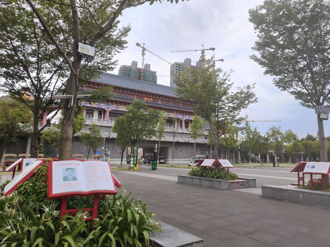 沅江风光带旅行图片 1
