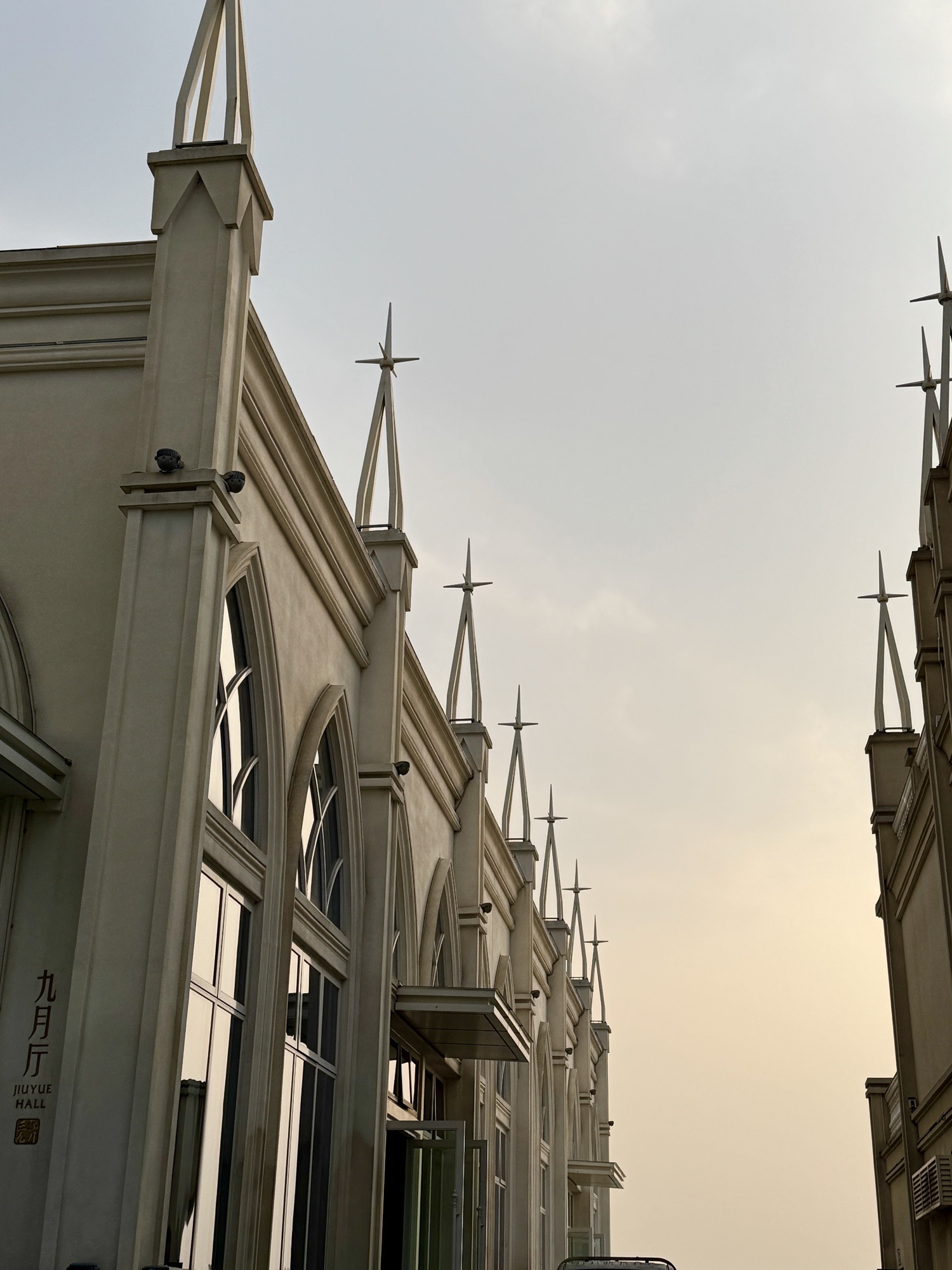 易家河坝旅游风景区旅行图片 3