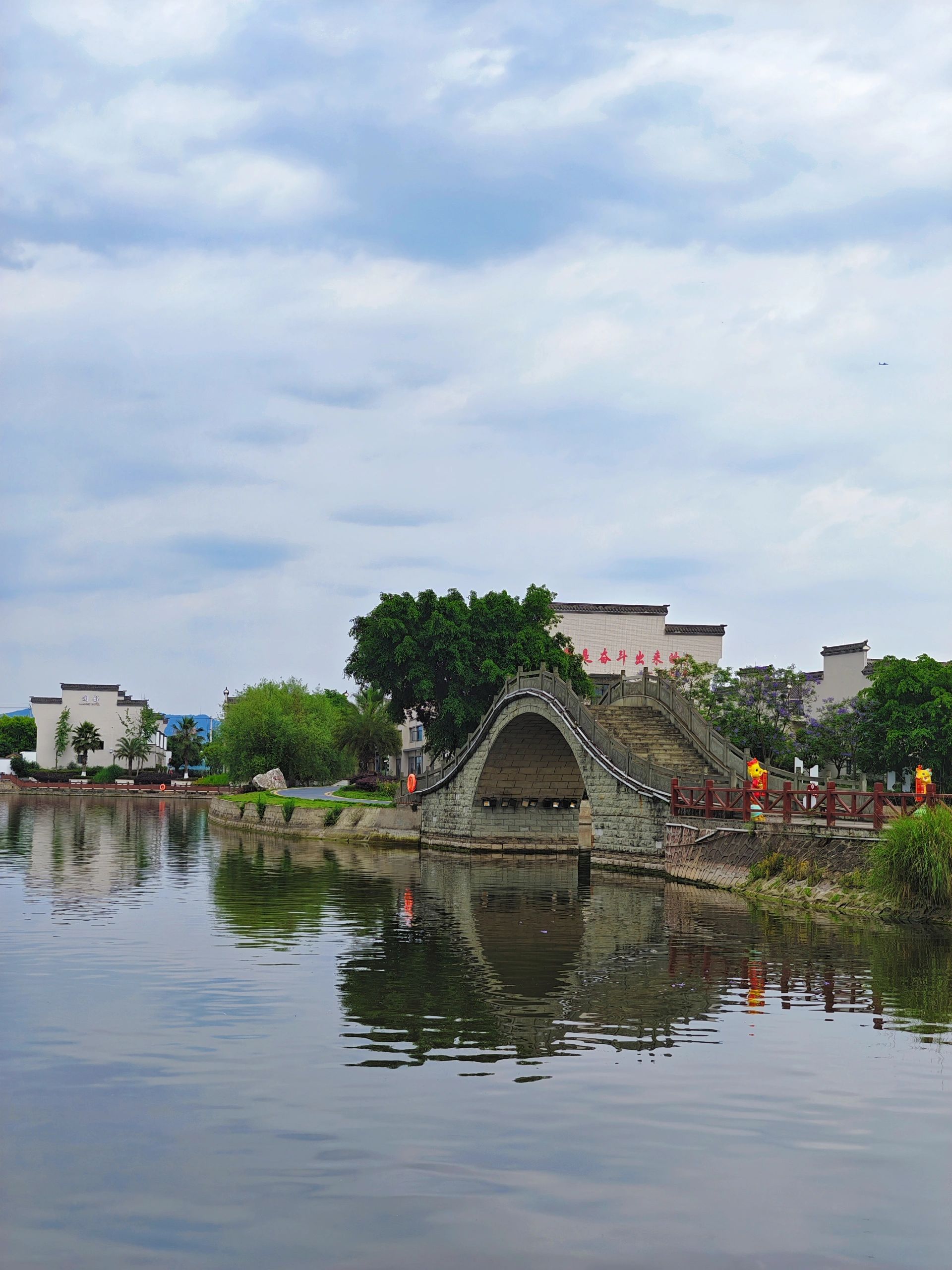 易家河坝旅游风景区旅行图片 2