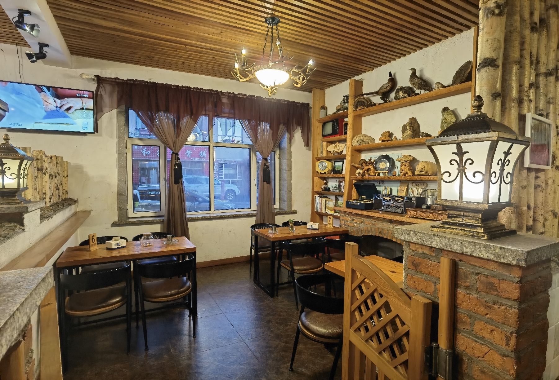 根河印象·主题餐厅(盛广家园店)