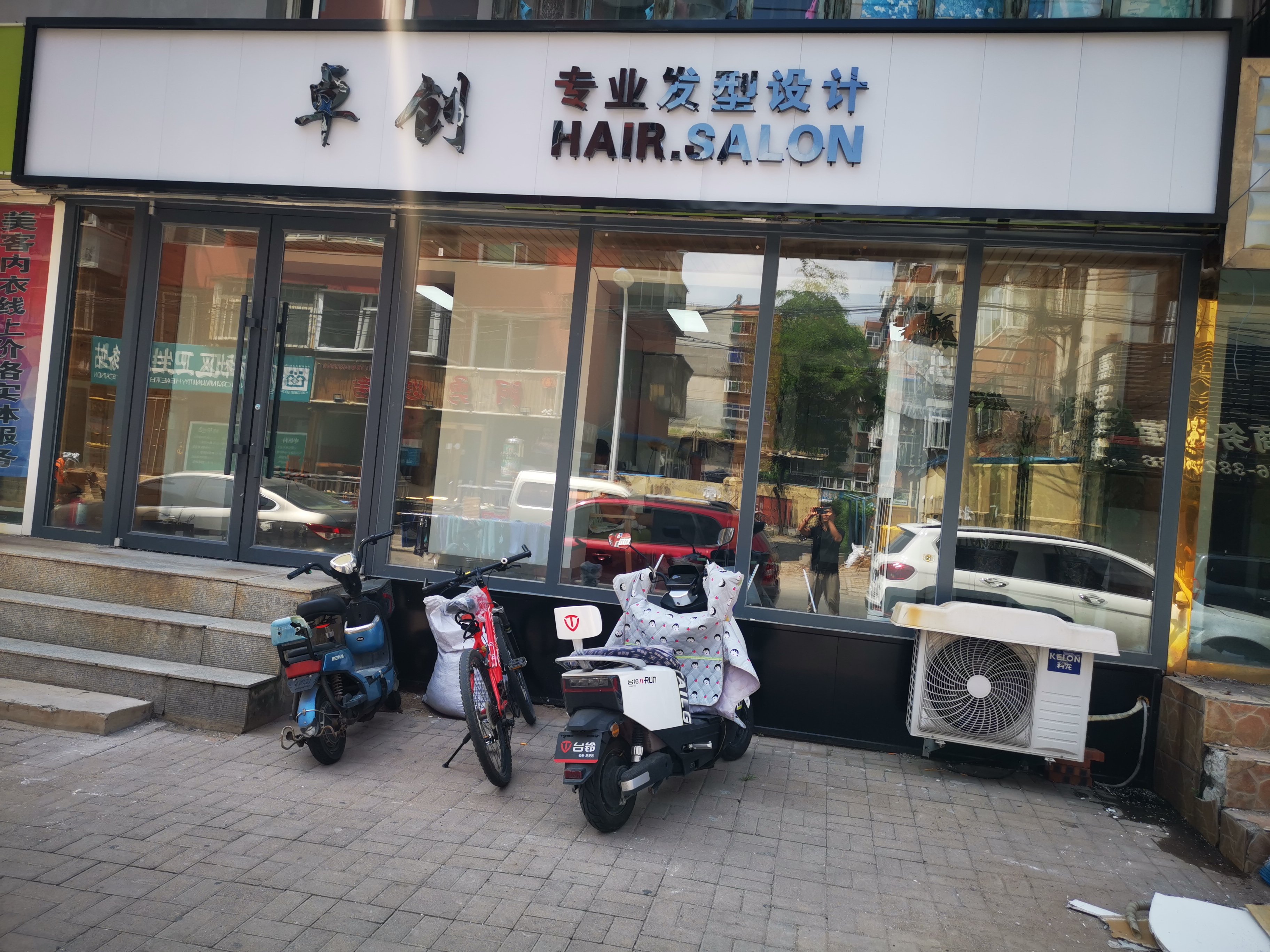 卓创发型设计(市场里店)