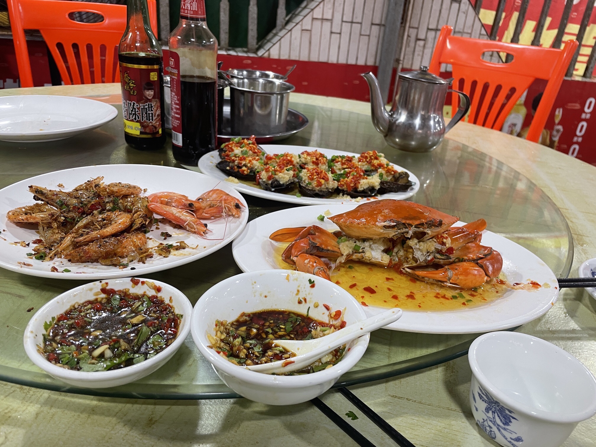 老二海鲜加工店