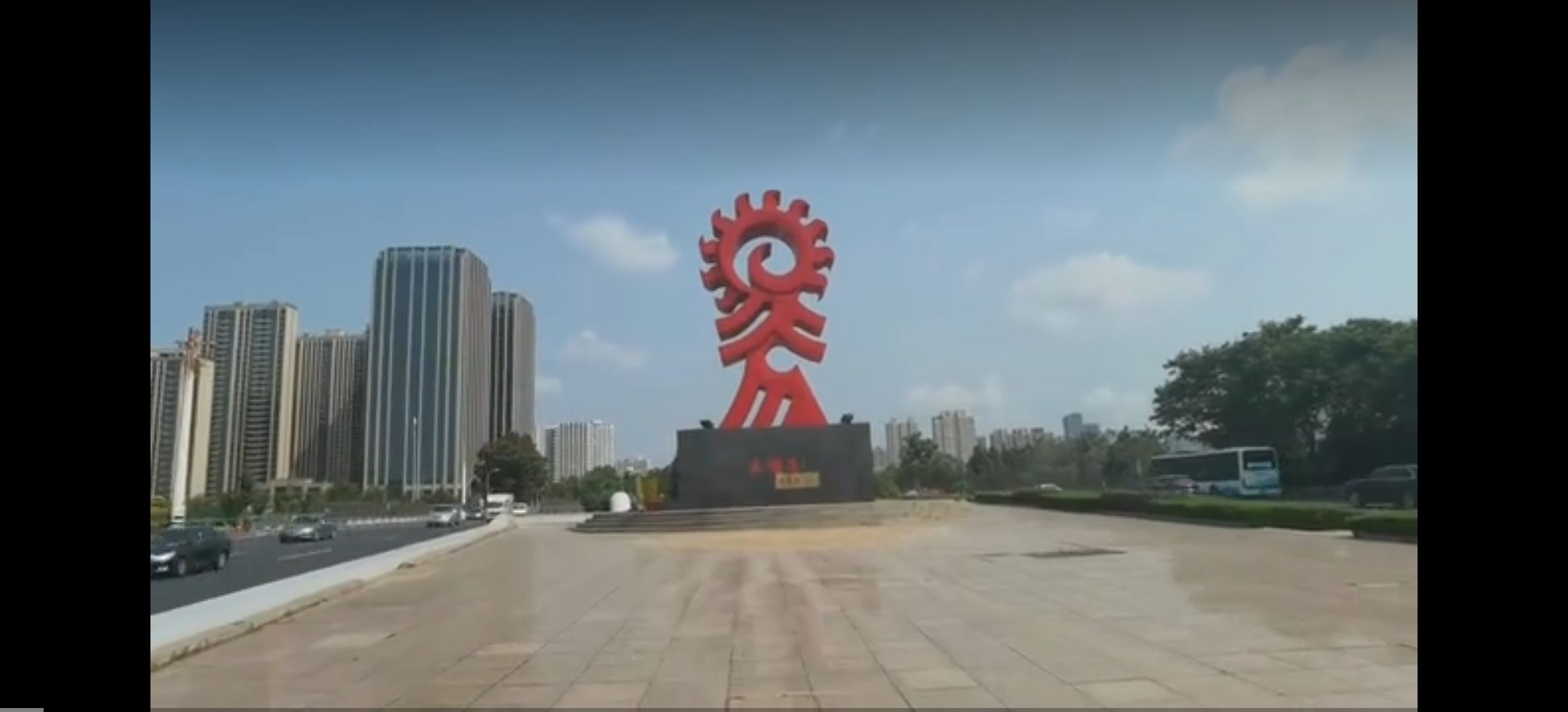 太阳鸟标志旅行图片 3