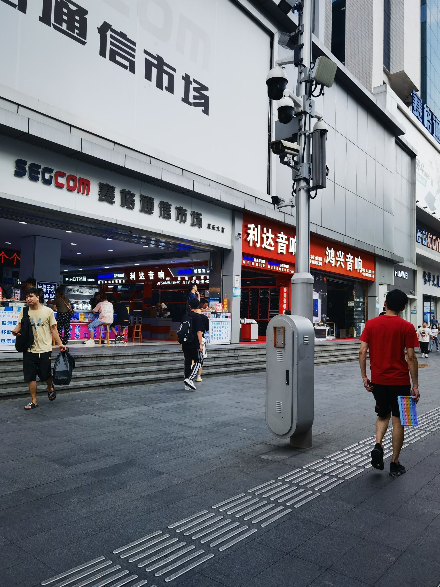 华强北赛格通信市场批发档口