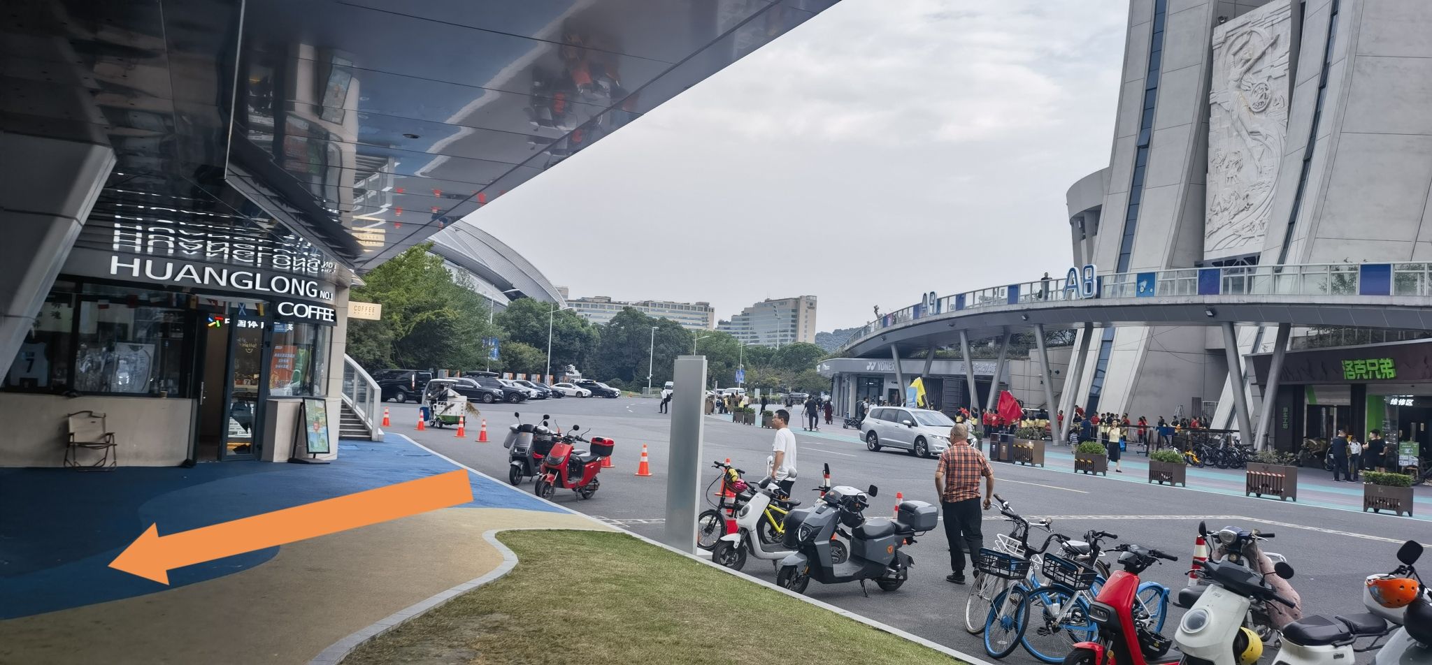 场地封面-黄龙体育中心室外足球场