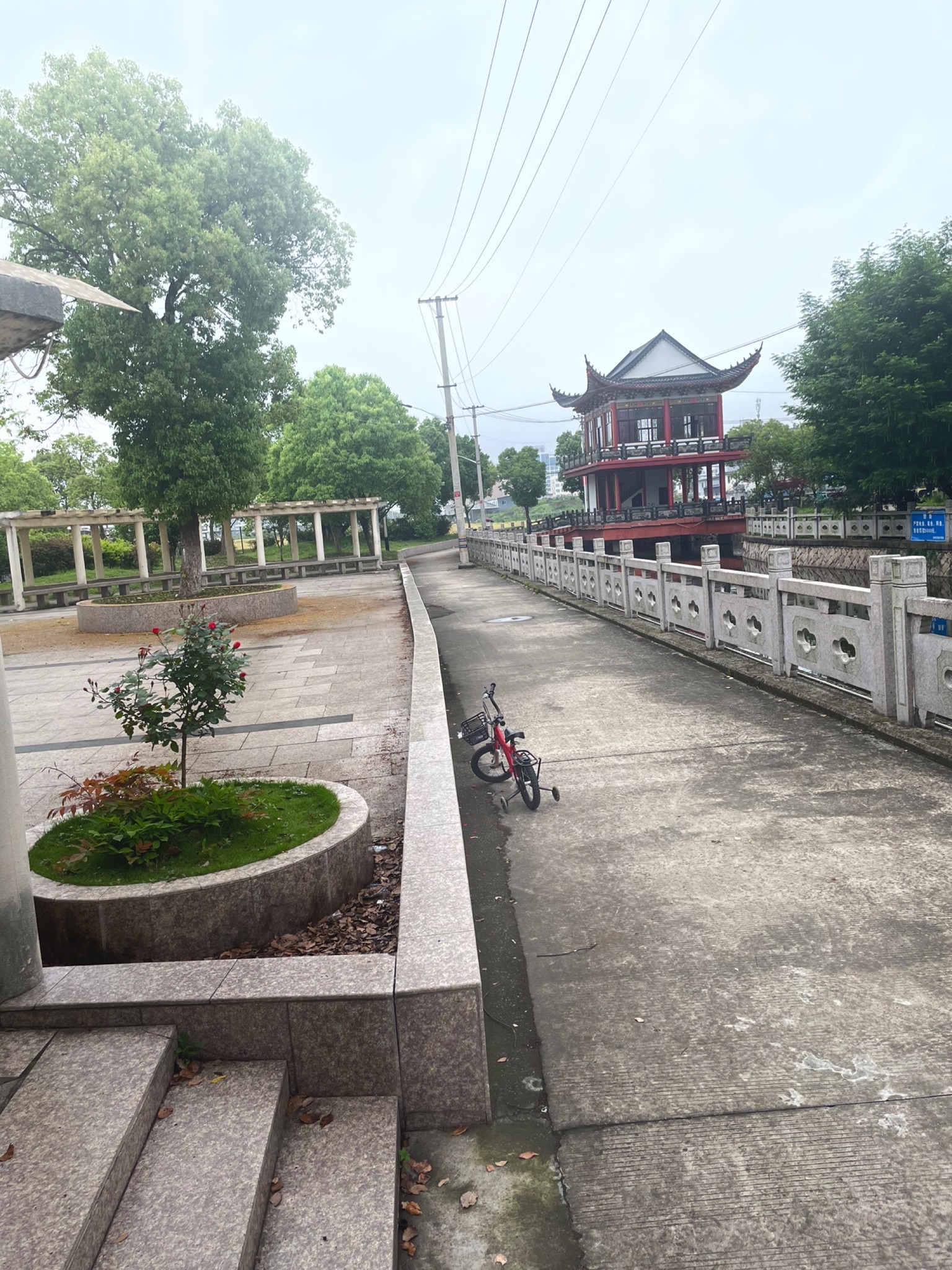 河淇公园旅行图片 1