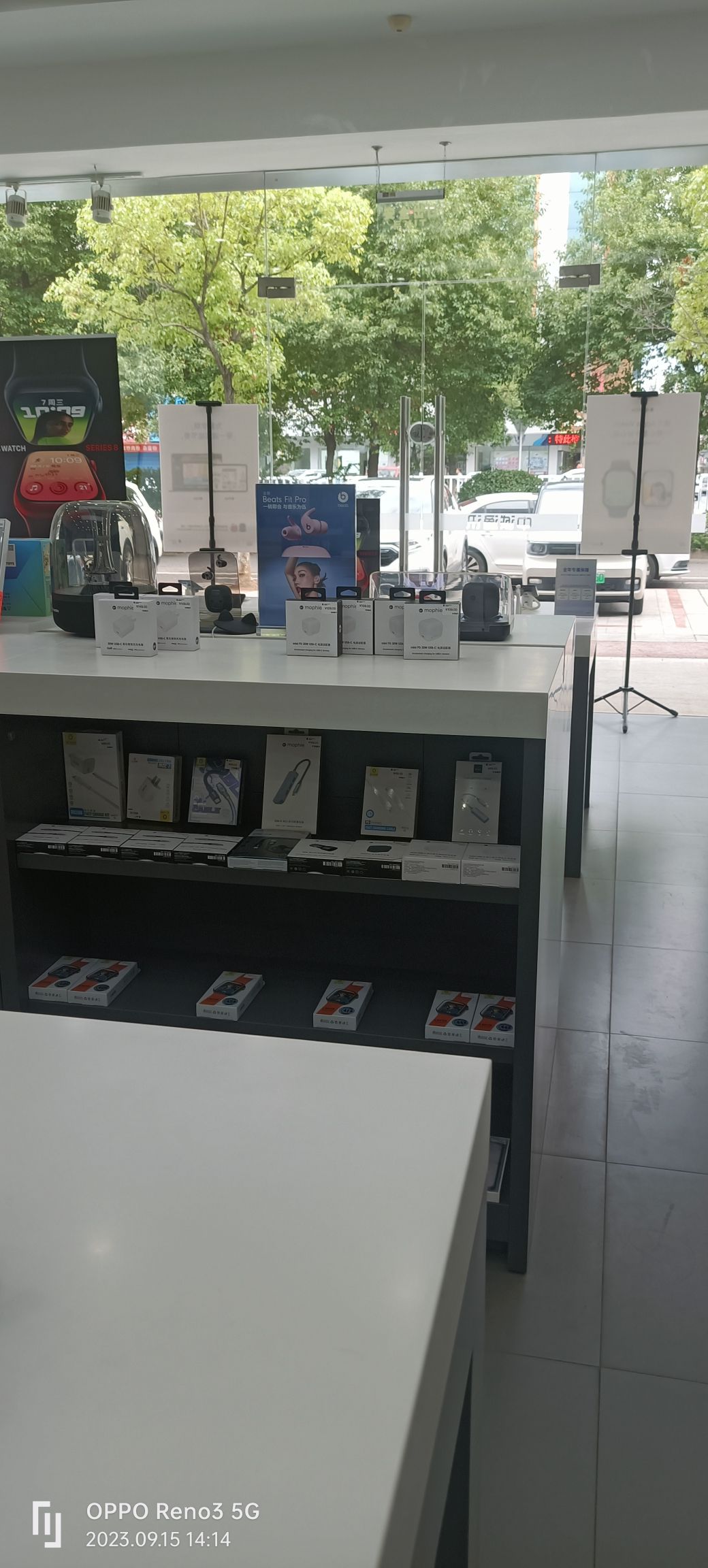 Apple授权专营店(湘潭县金桂路店)
