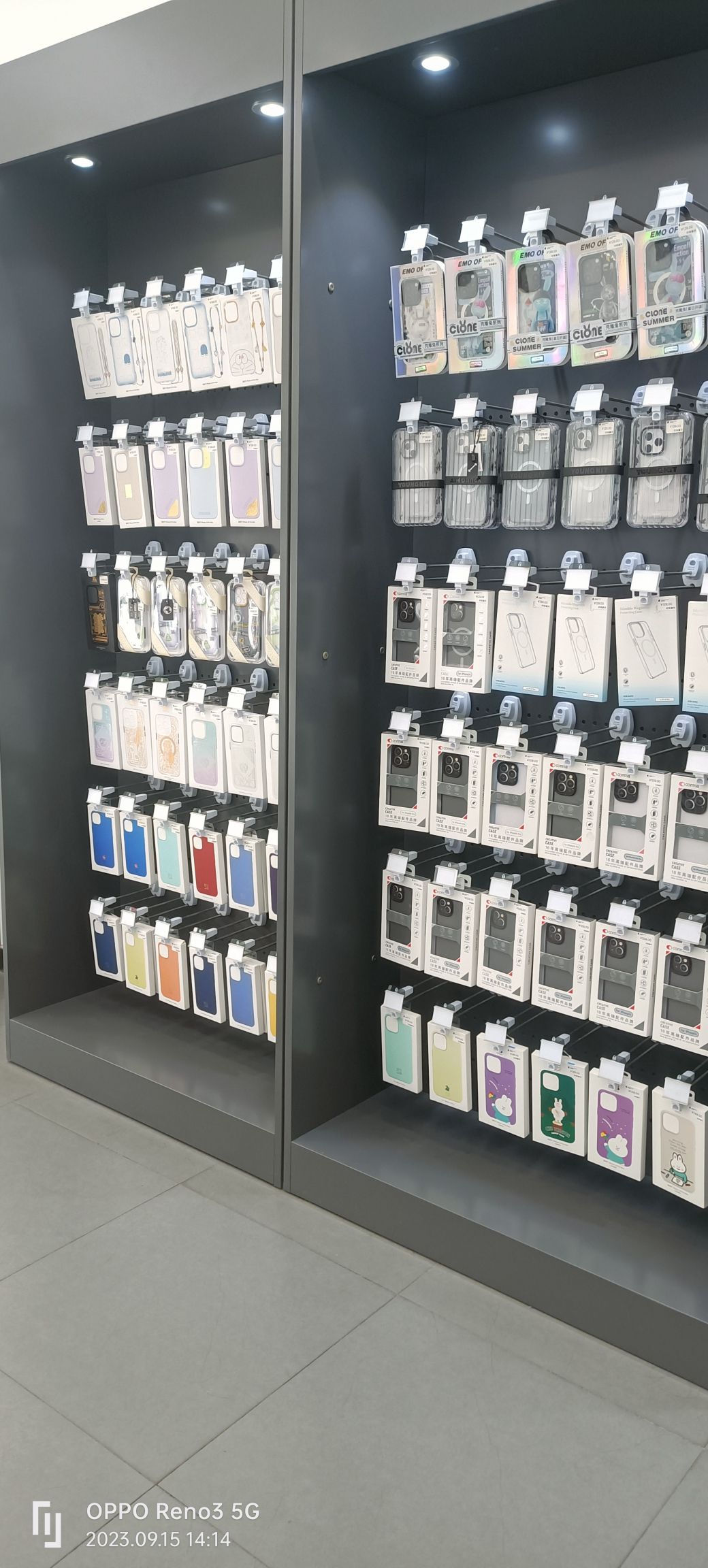 Apple授权专营店(湘潭县金桂路店)