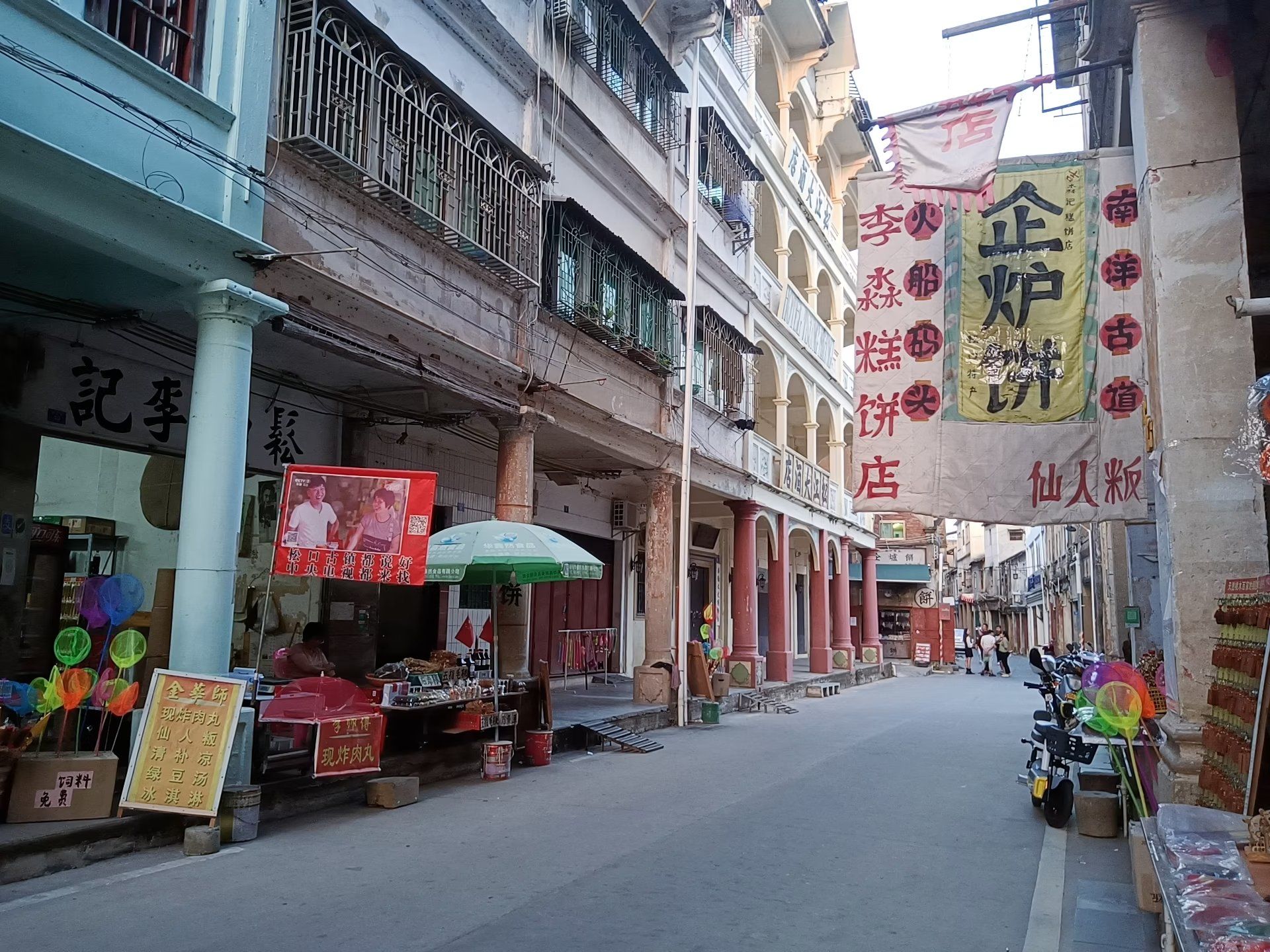 中国移民纪念广场旅行图片 1