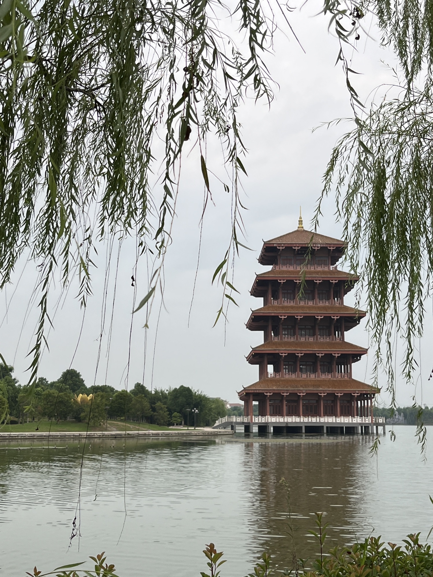 福星公园
