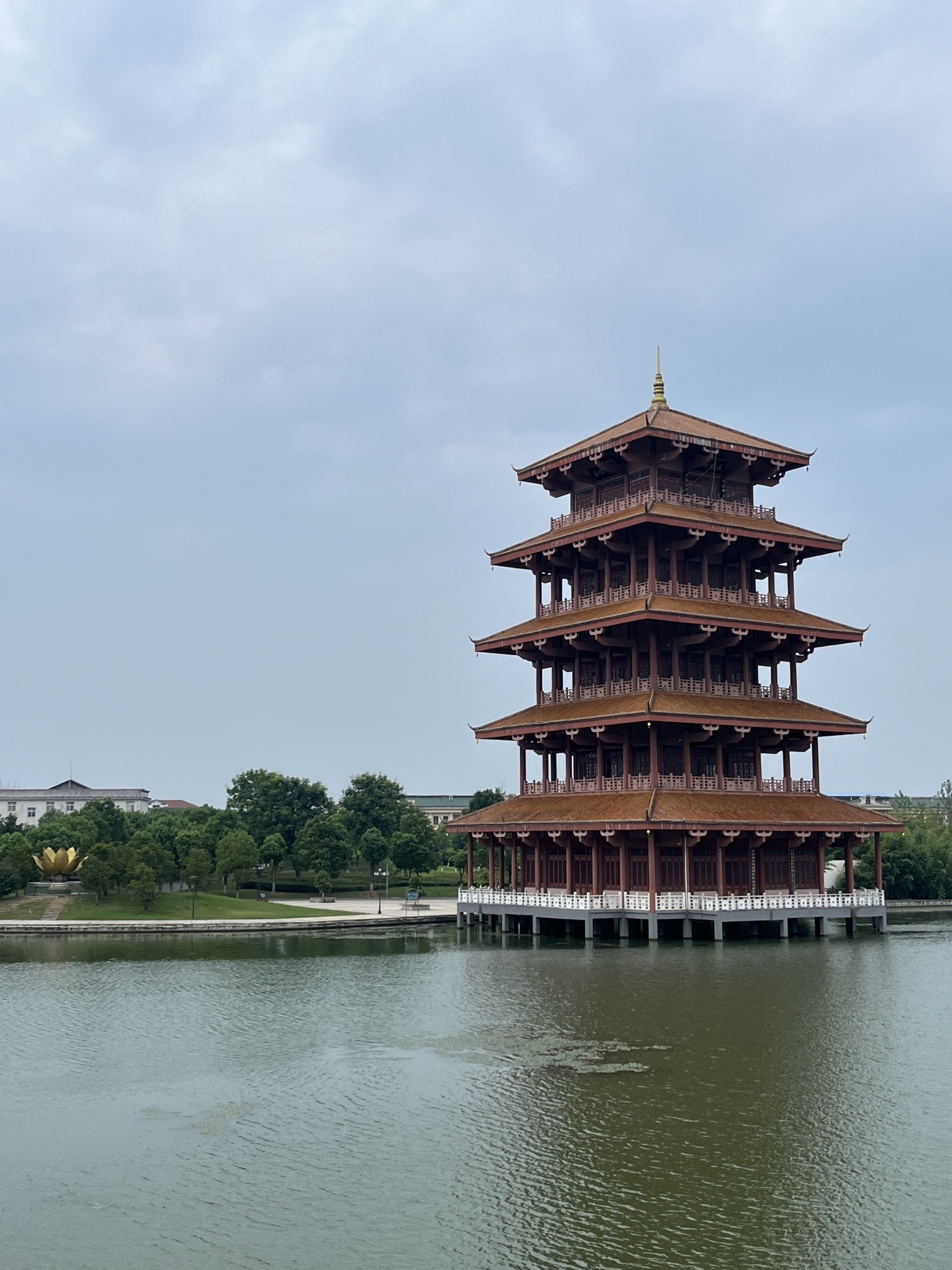 福星公园