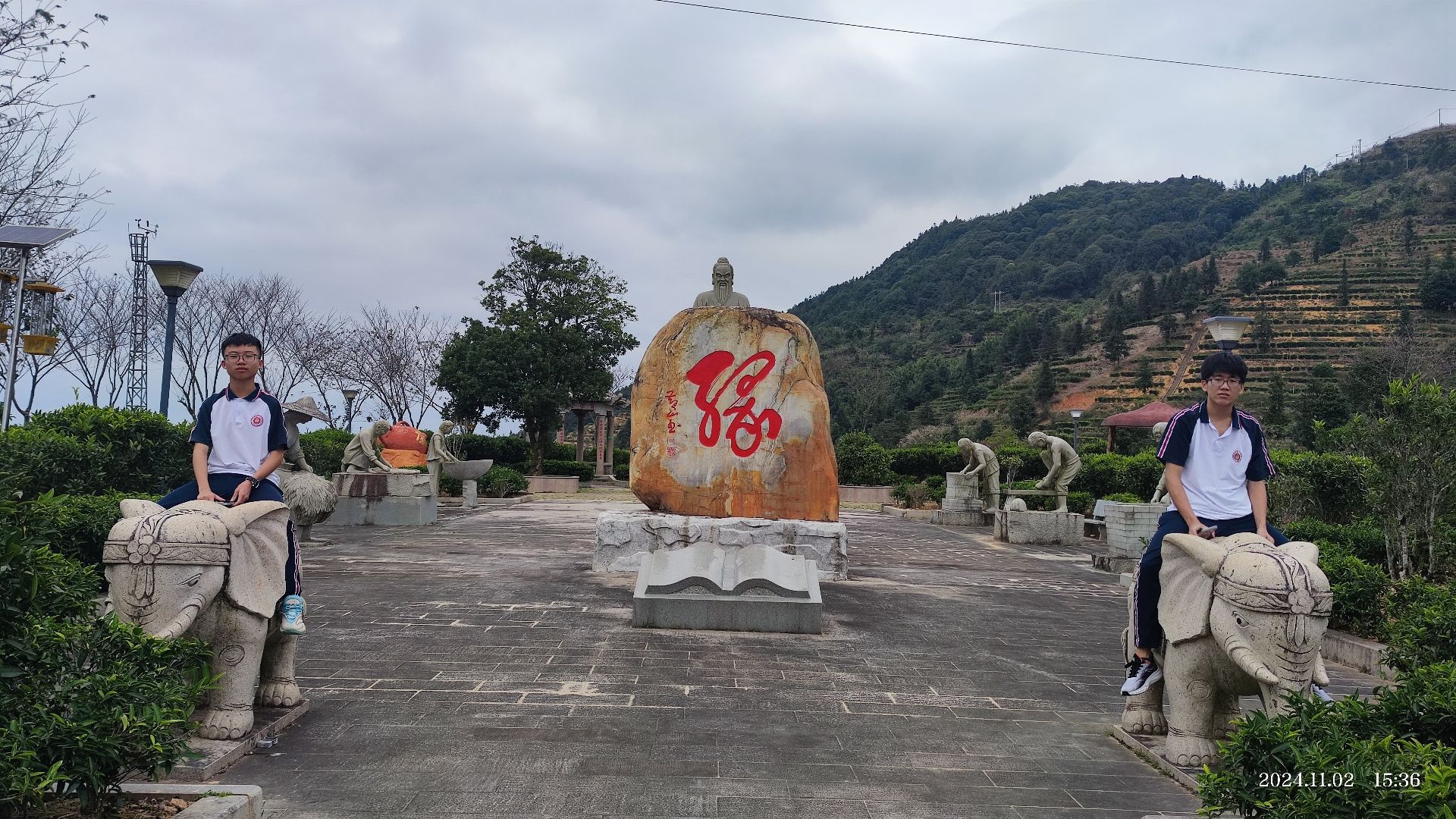 恩仔岽三溪茶园名胜风景区旅行图片 3
