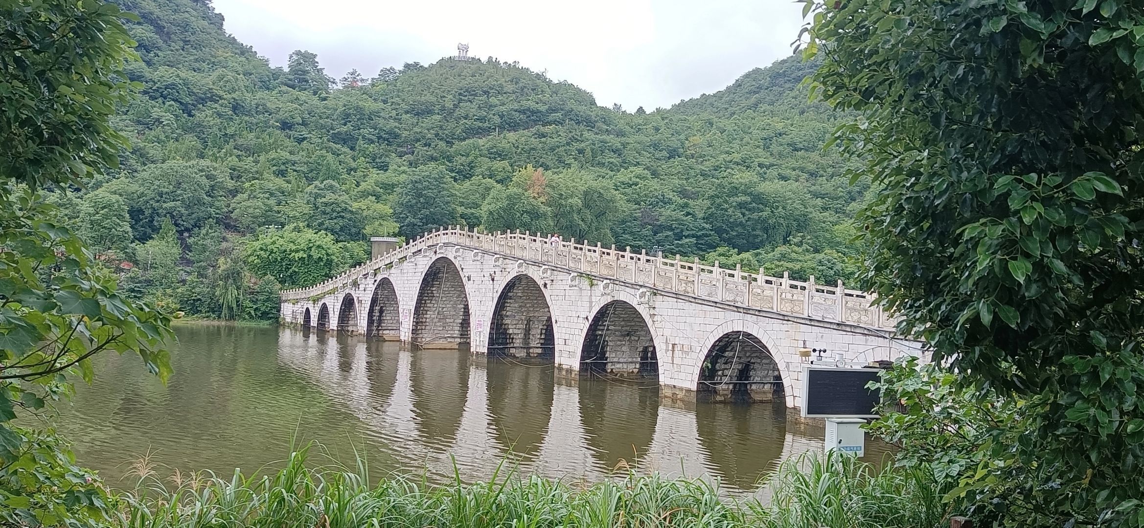 四道坝景区旅行图片 1