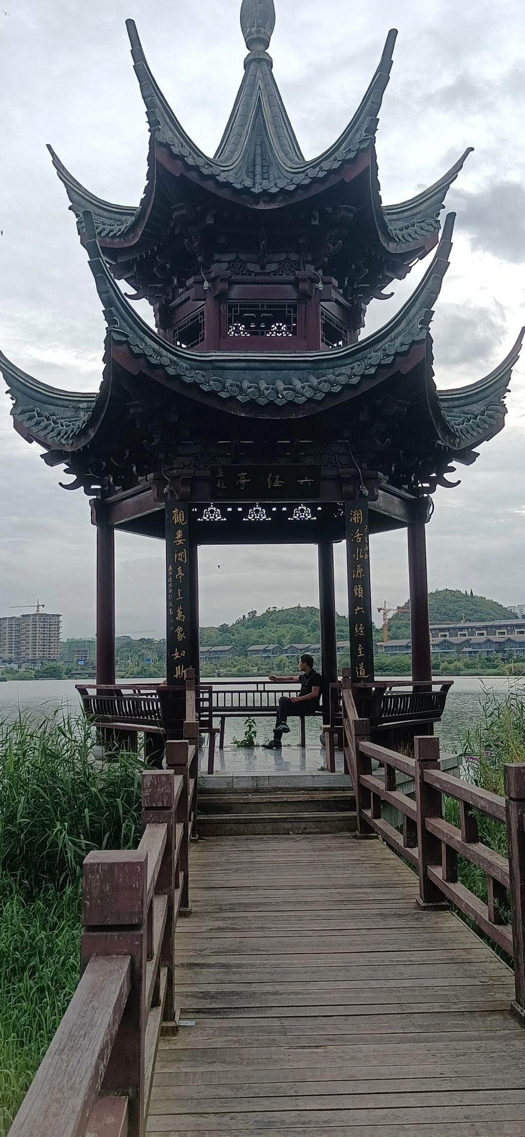 四道坝景区旅行图片 3