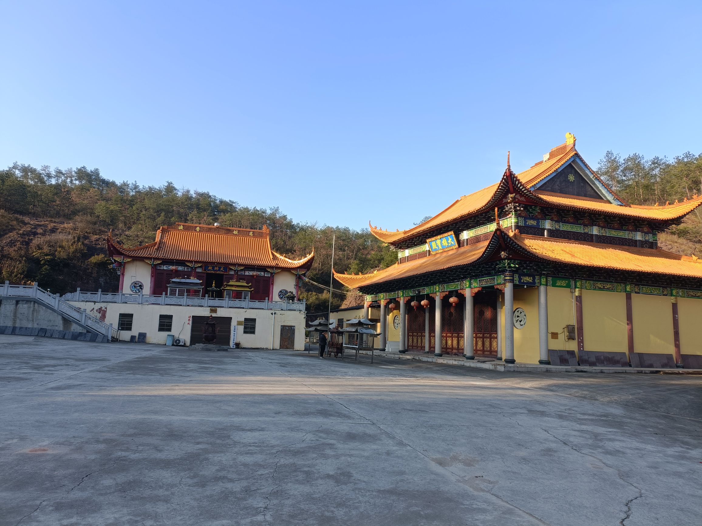 仙洞山森林公园旅行图片 3