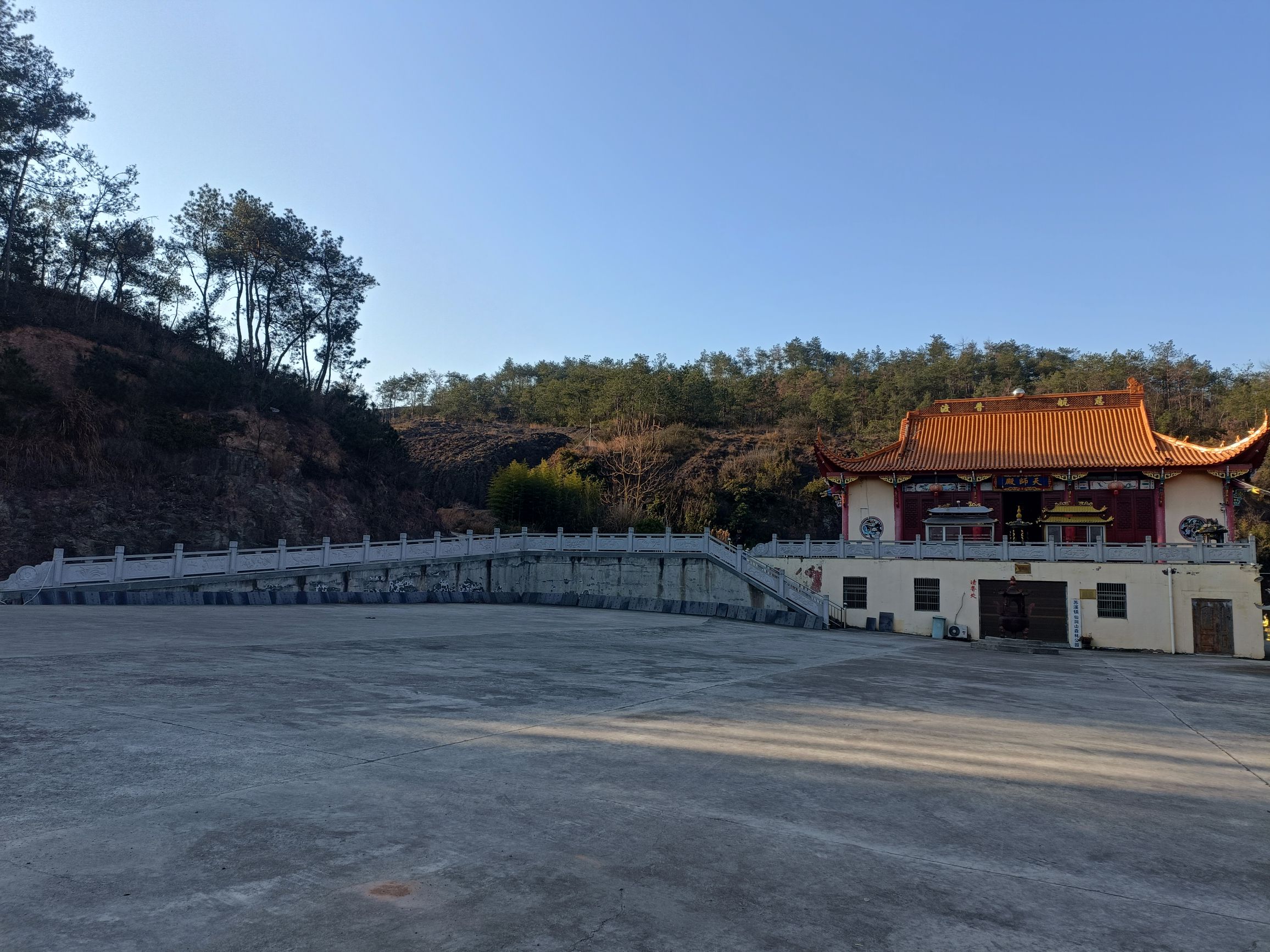 仙洞山森林公园旅行图片 2