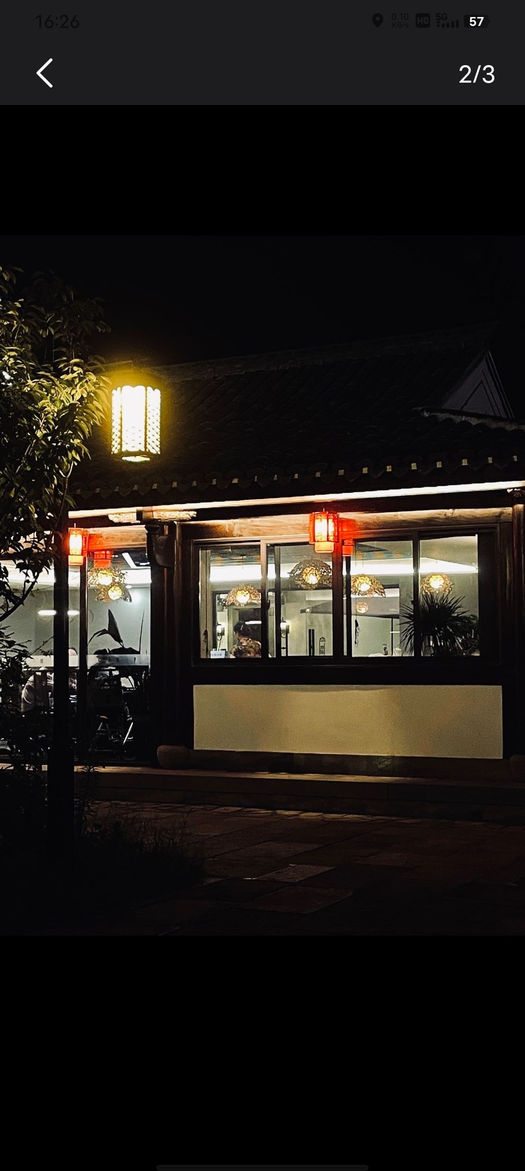 仙洞山森林公园旅行图片 1