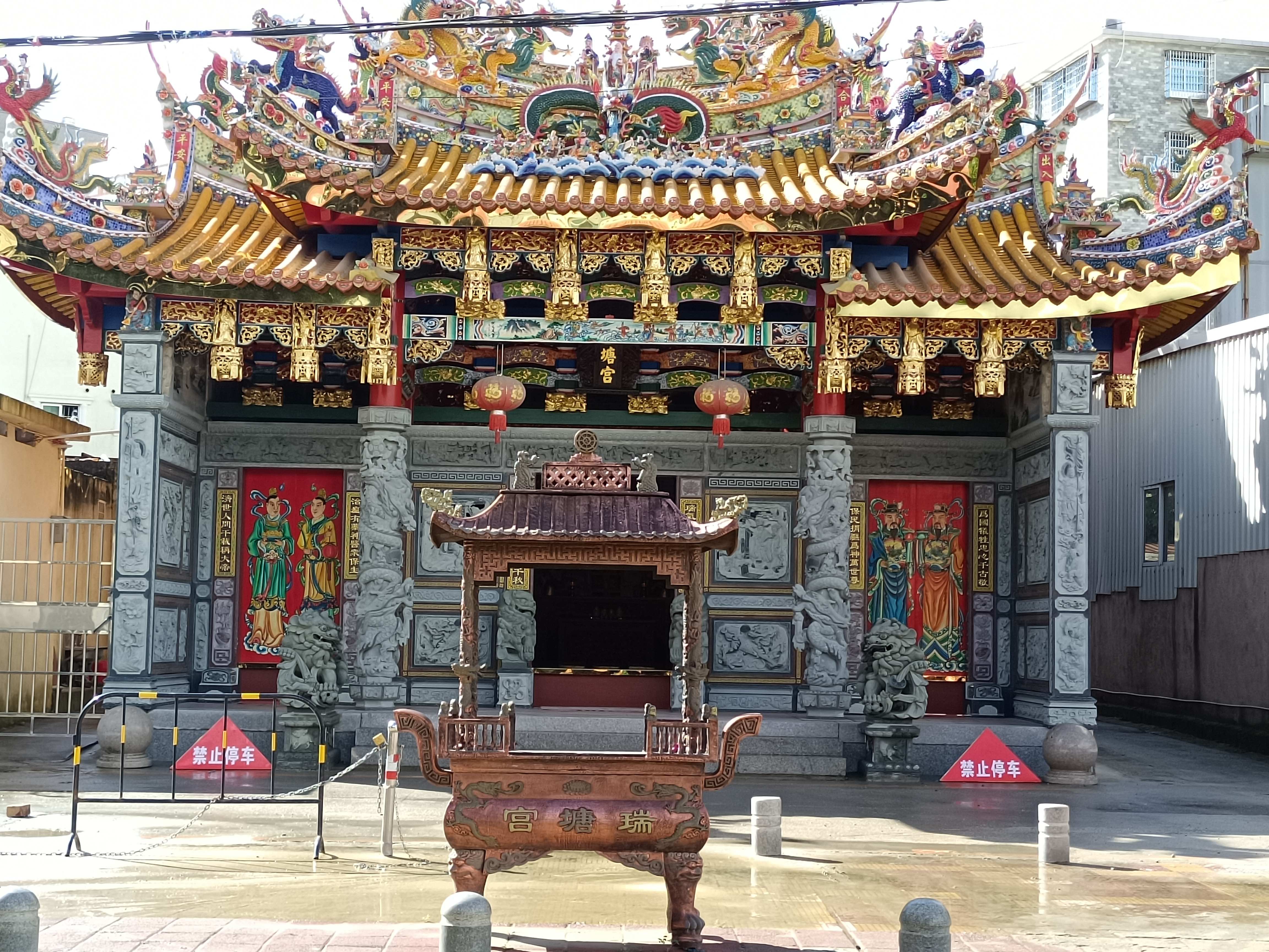 厦门市集美区上塘瑞塘宫