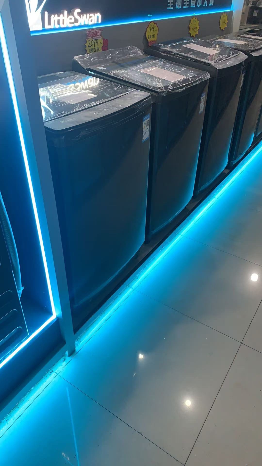 雷雅电器维修(二店)