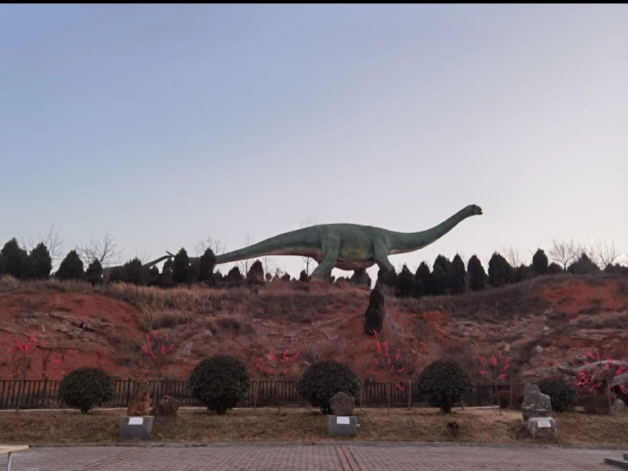 汝阳恐龙国家地质公园旅行图片 1