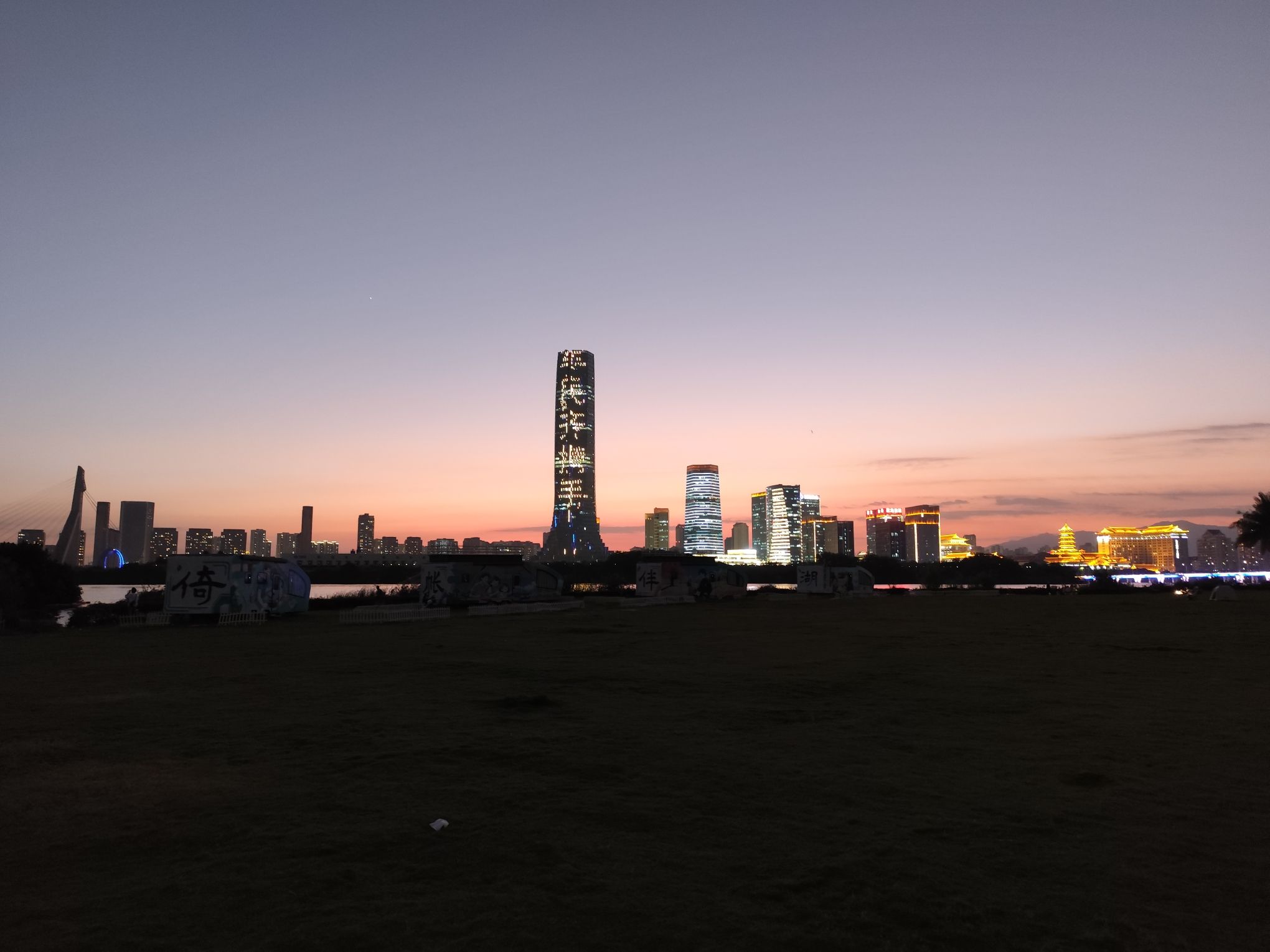 中央公园旅行图片 2