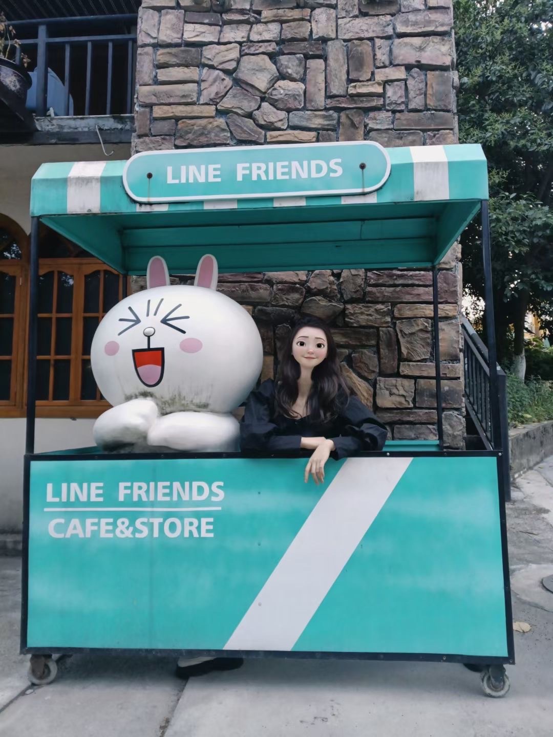 板桥艺术村旅行图片 1
