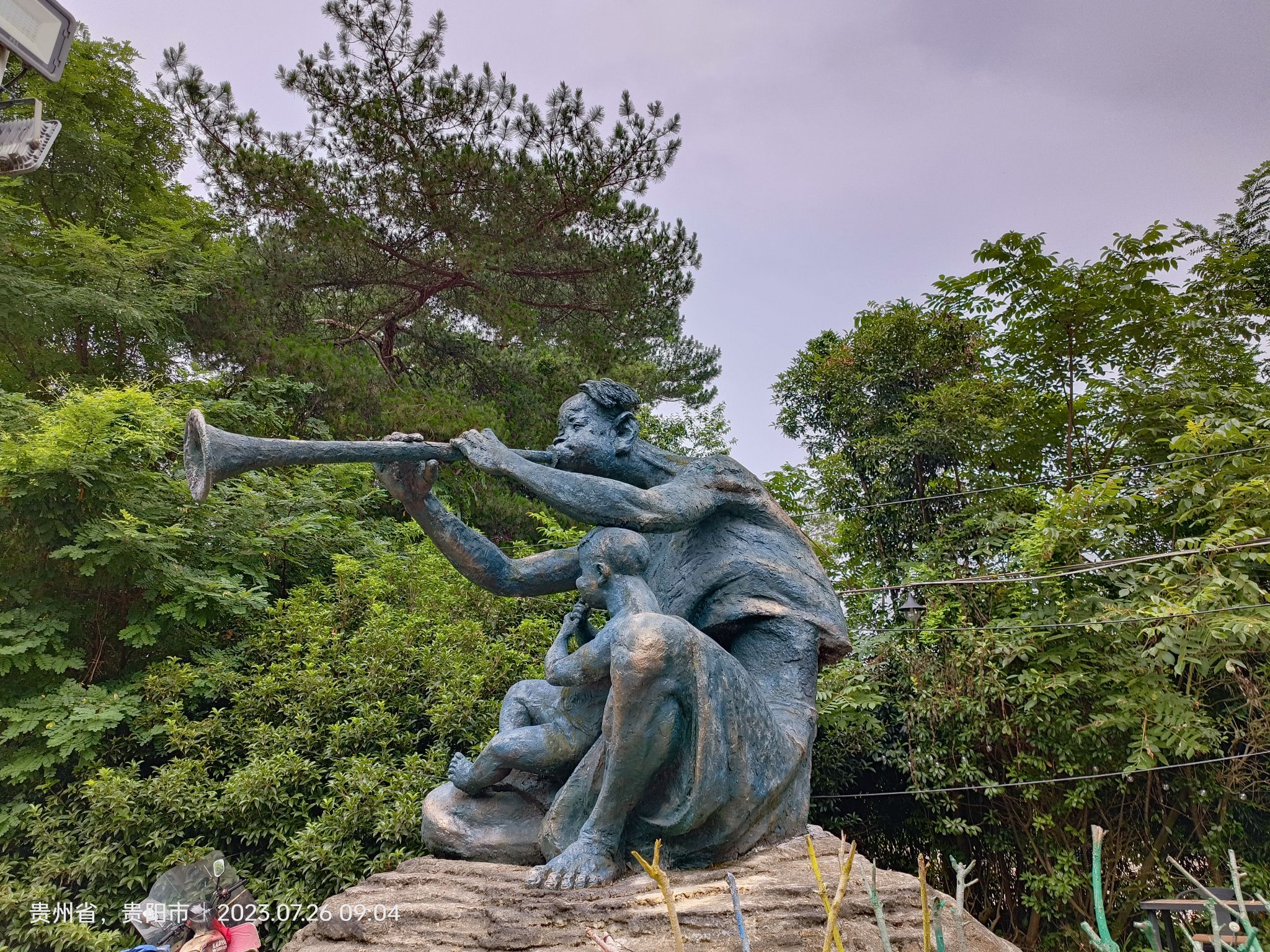 板桥艺术村旅行图片 1