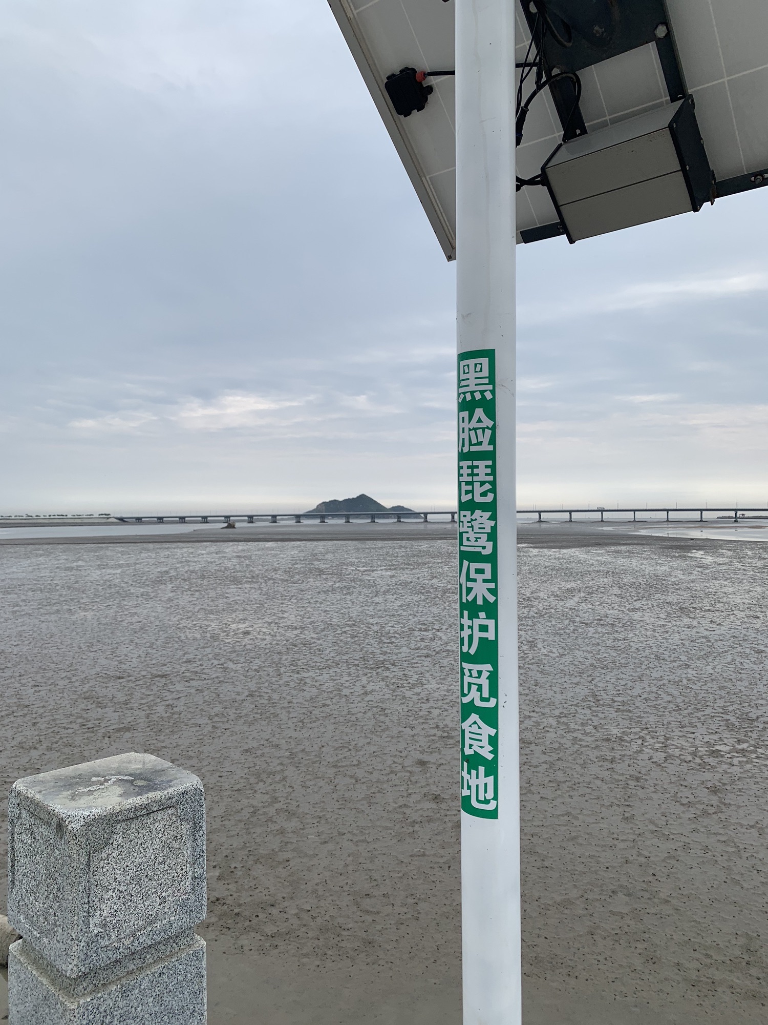 庄河明珠湖广场旅行图片 2