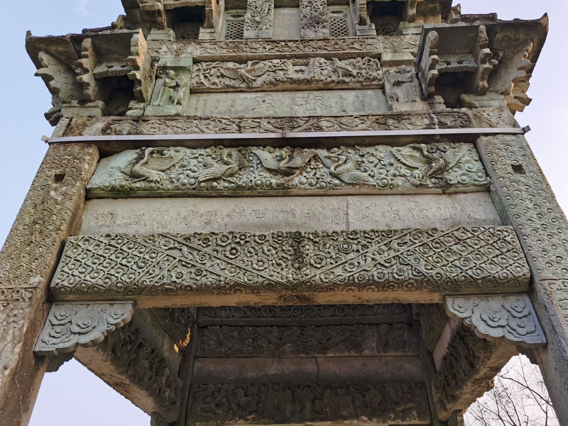 济美石坊旅行图片 3